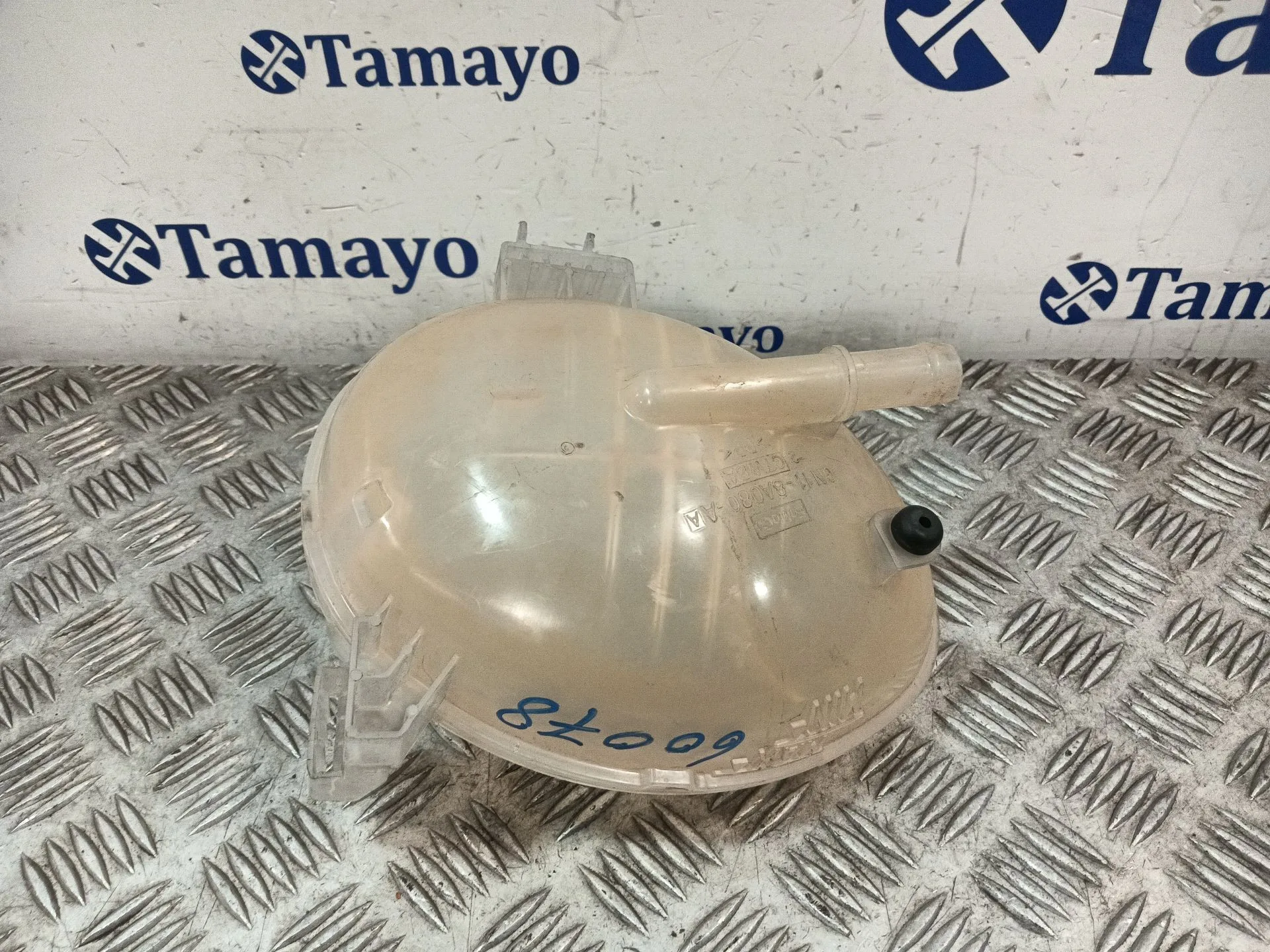 Deposito Expansion para Ford Puma (J2K, Cf7)