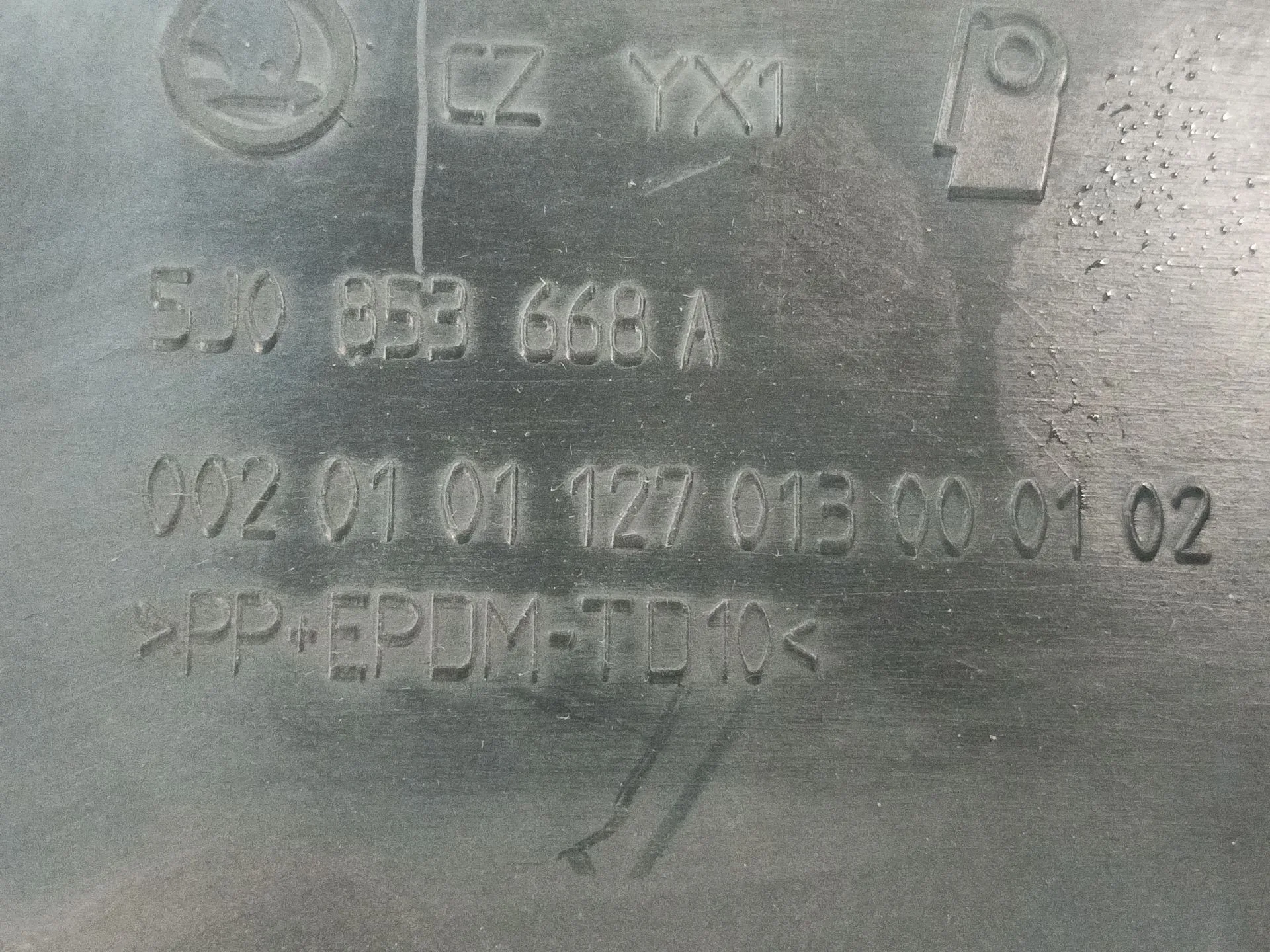 Rejilla Capot para Skoda Fabia (5J2 )