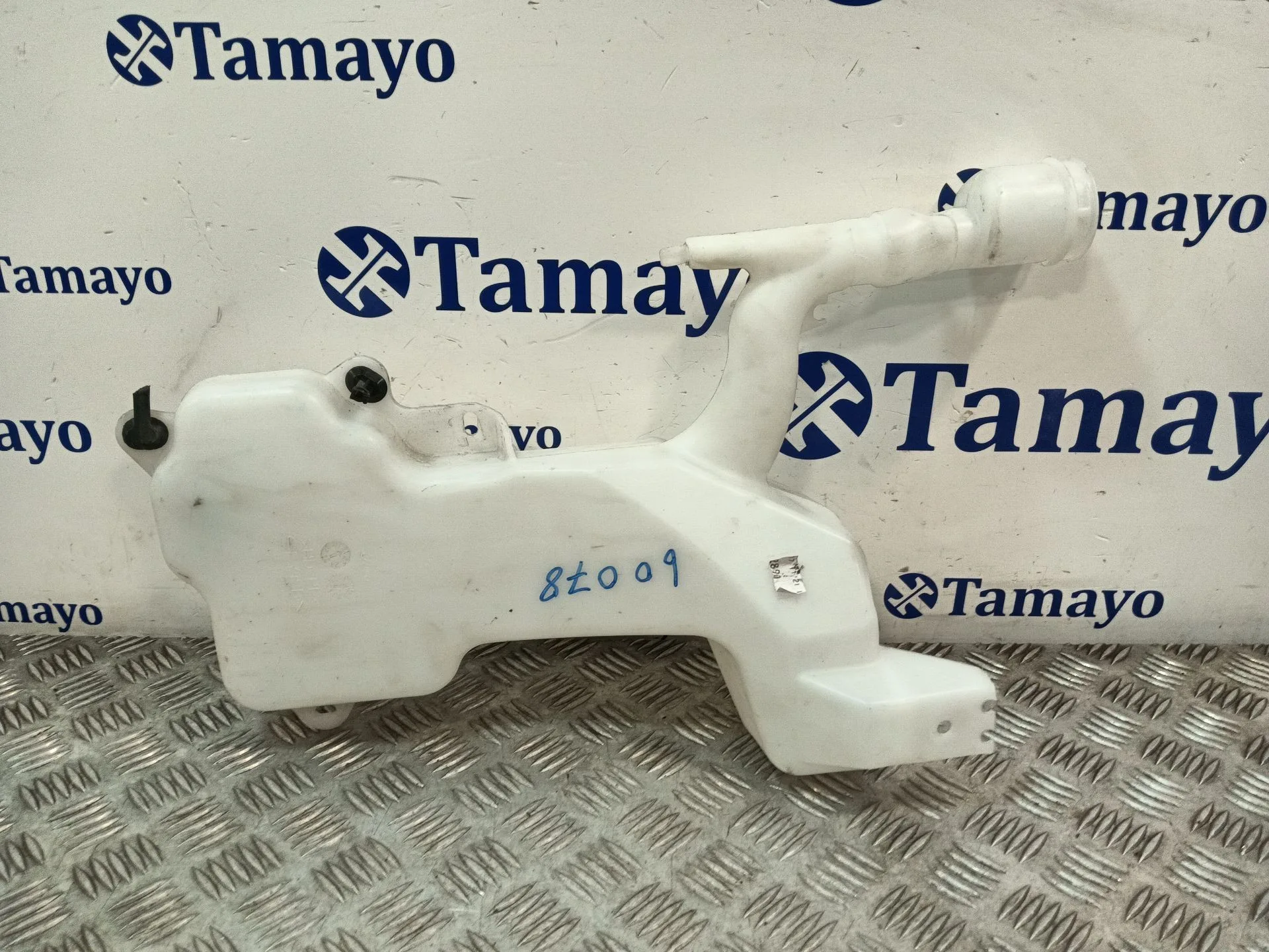 Deposito Limpia para Ford Puma (J2K, Cf7)