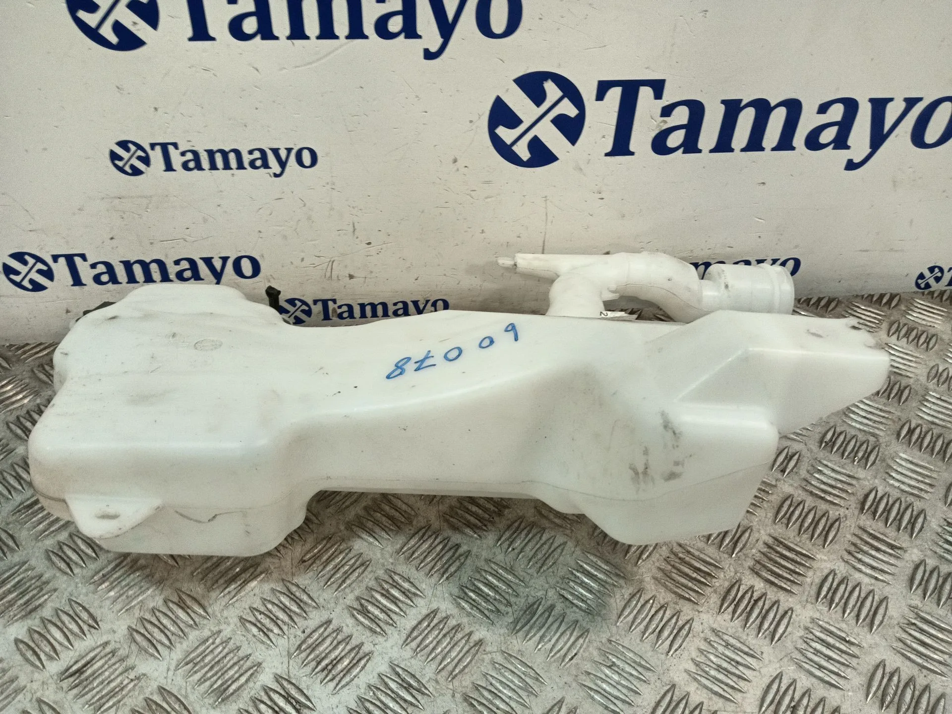 Deposito Limpia para Ford Puma (J2K, Cf7)