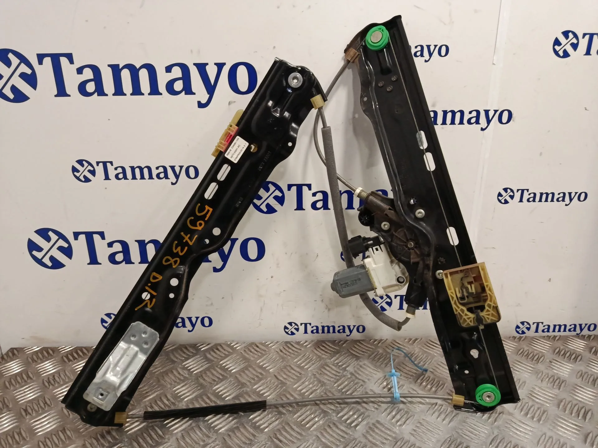 Elevalunas Delantero Izquierdo para Jaguar Xe (X760)