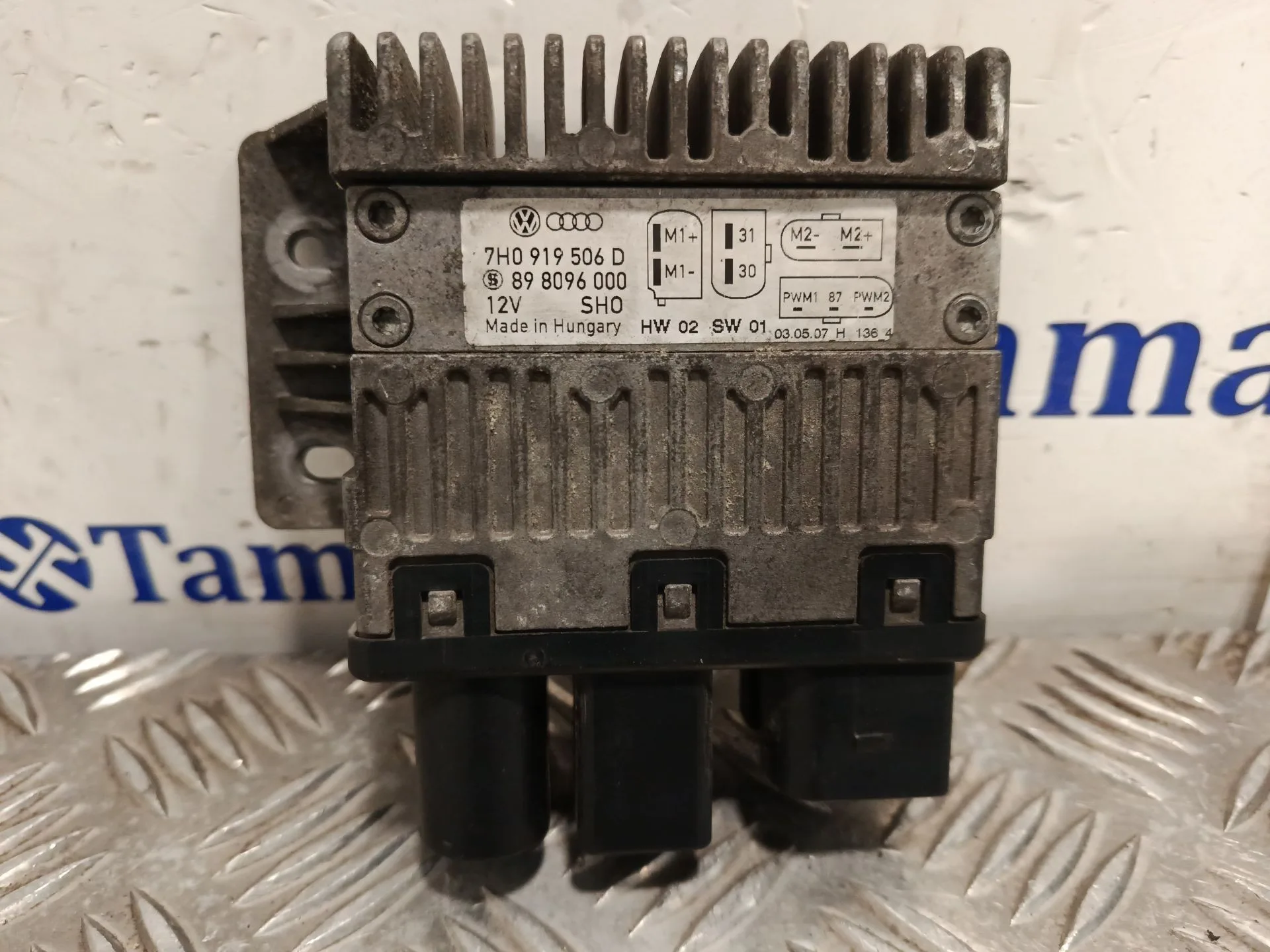 Modulo Electronico para Volkswagen Transporter T5 Furgoneta (7Ha, 7Hh, 7Ea, 7Eh)