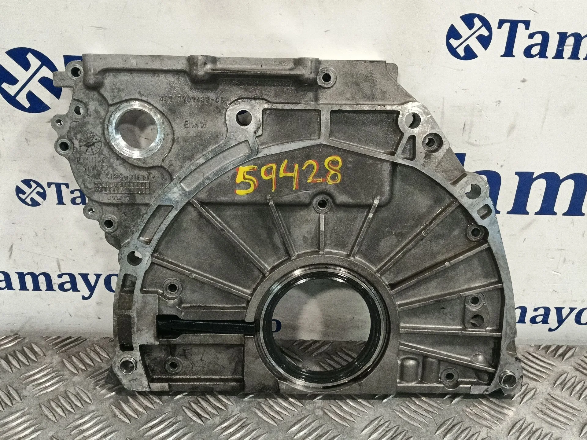 Tapa Distribucion para Bmw 1 (E81)