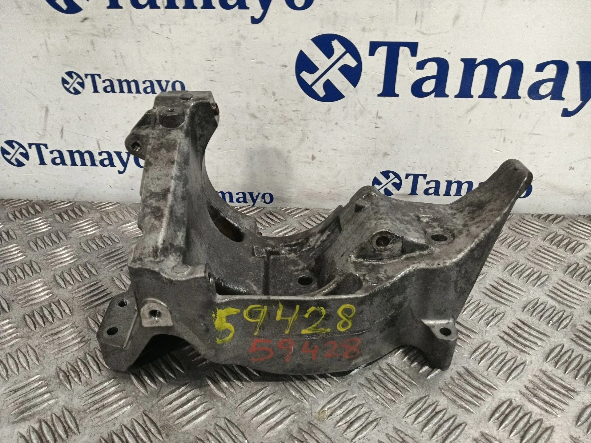 Soporte Alternador para Bmw 1 (E81)
