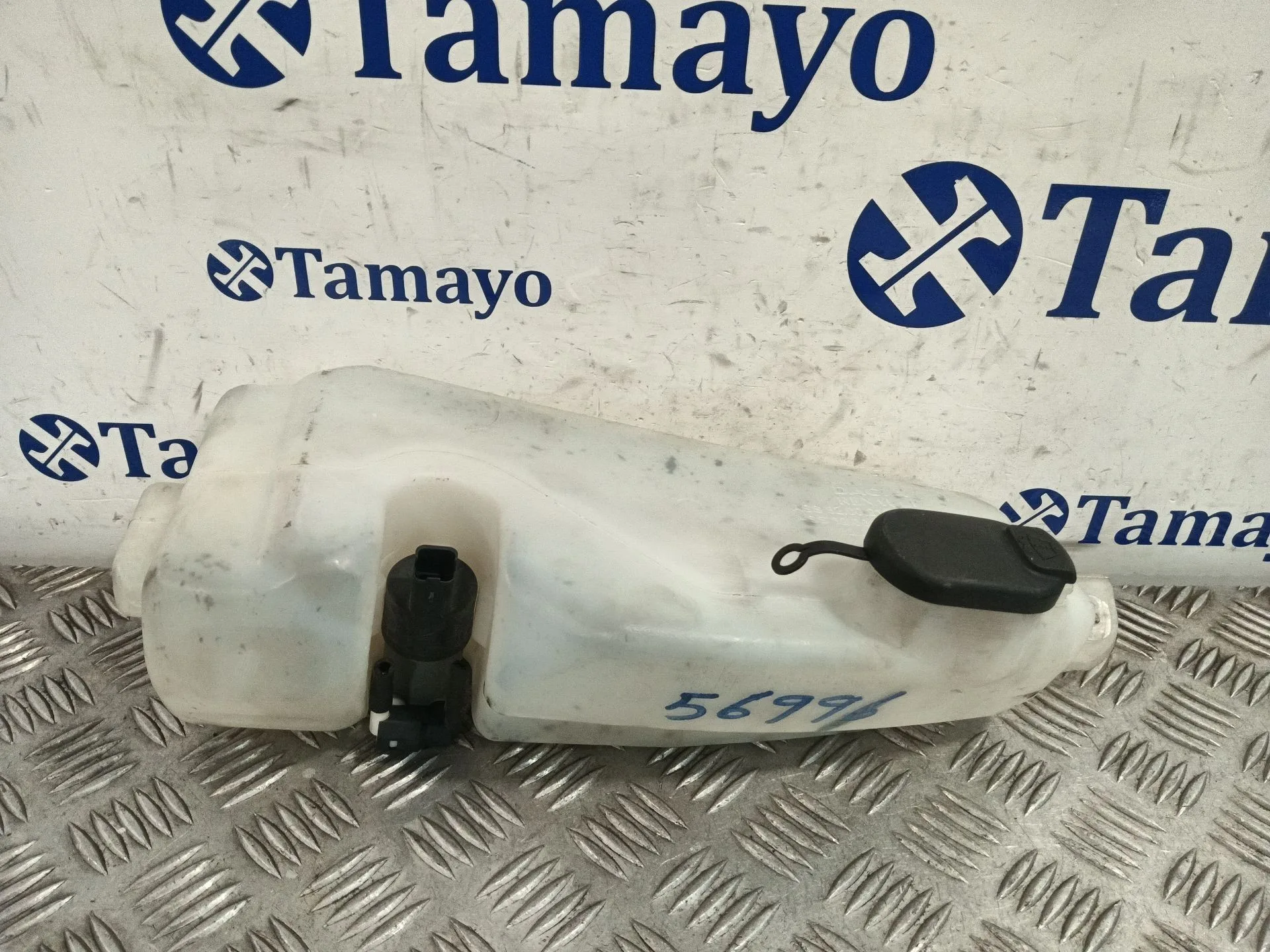 Deposito Limpia para Dacia Duster