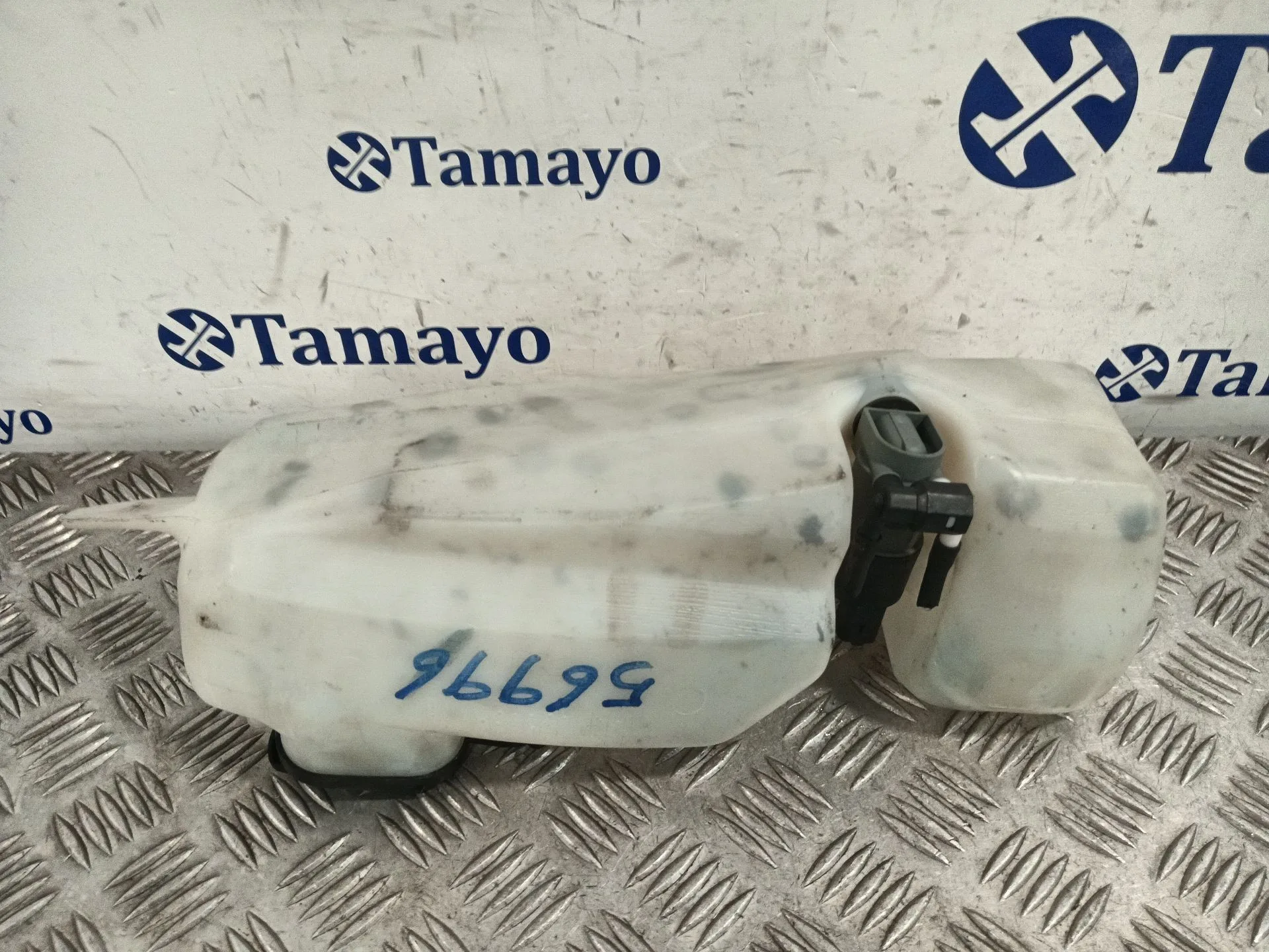Deposito Limpia para Dacia Duster
