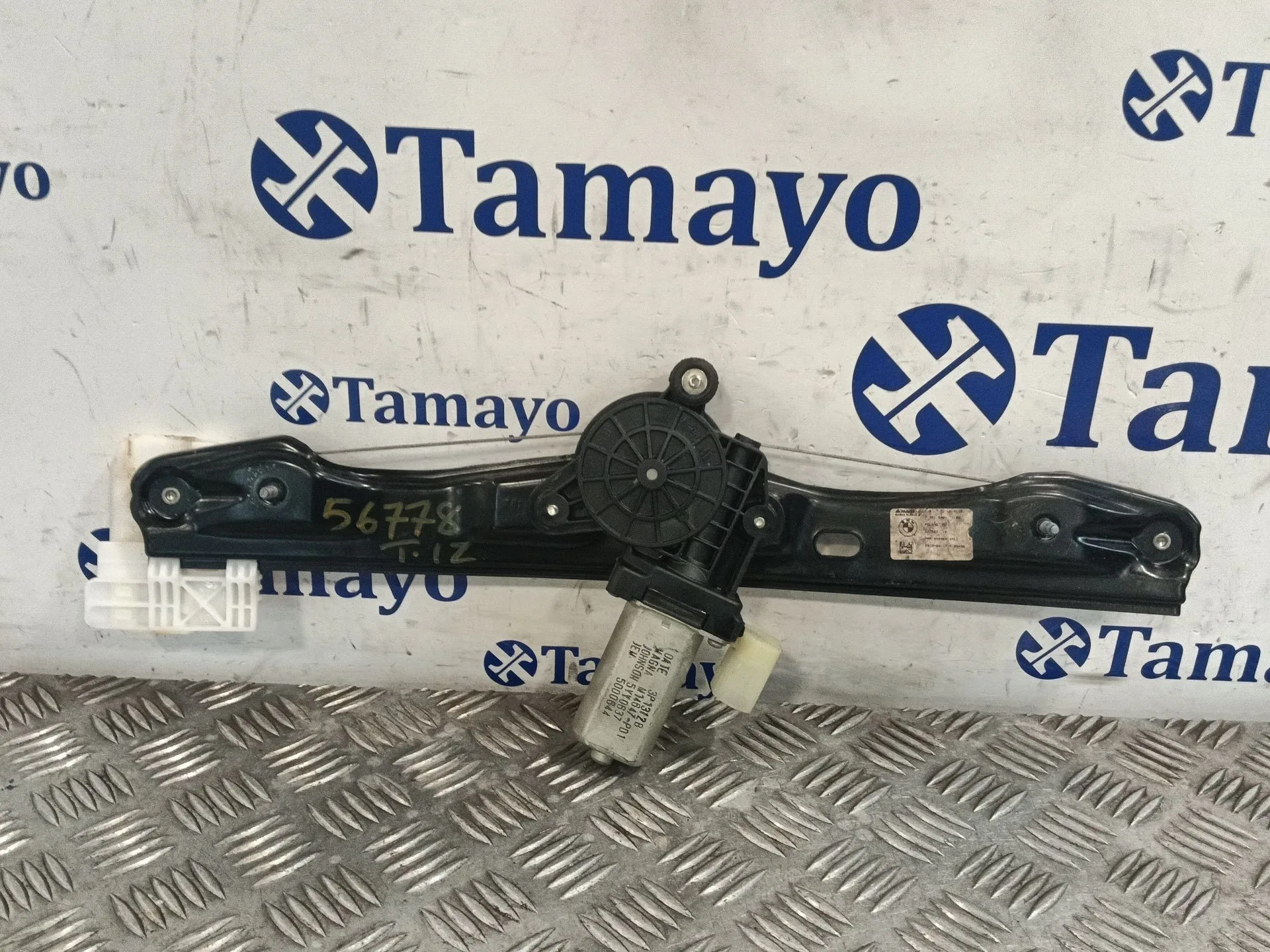 Elevalunas Trasero Izquierdo para Bmw Serie 3 Lim. (F30)