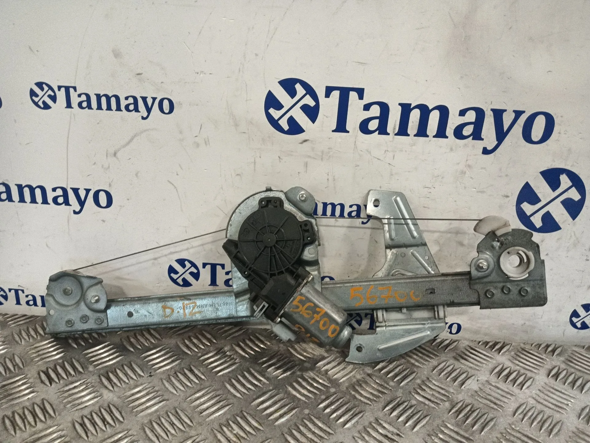 Elevalunas Delantero Izquierdo para Peugeot 107