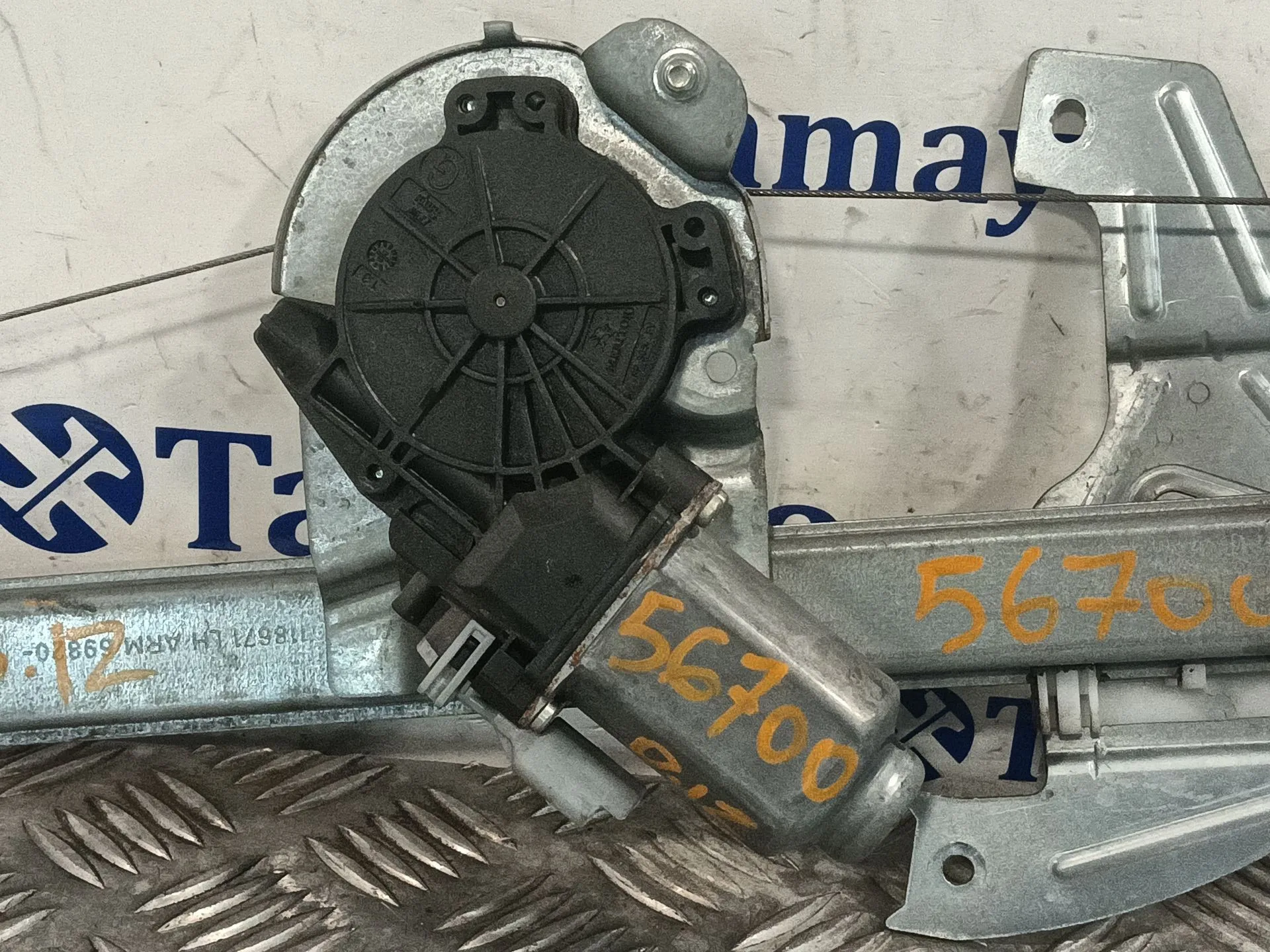 Elevalunas Delantero Izquierdo para Peugeot 107