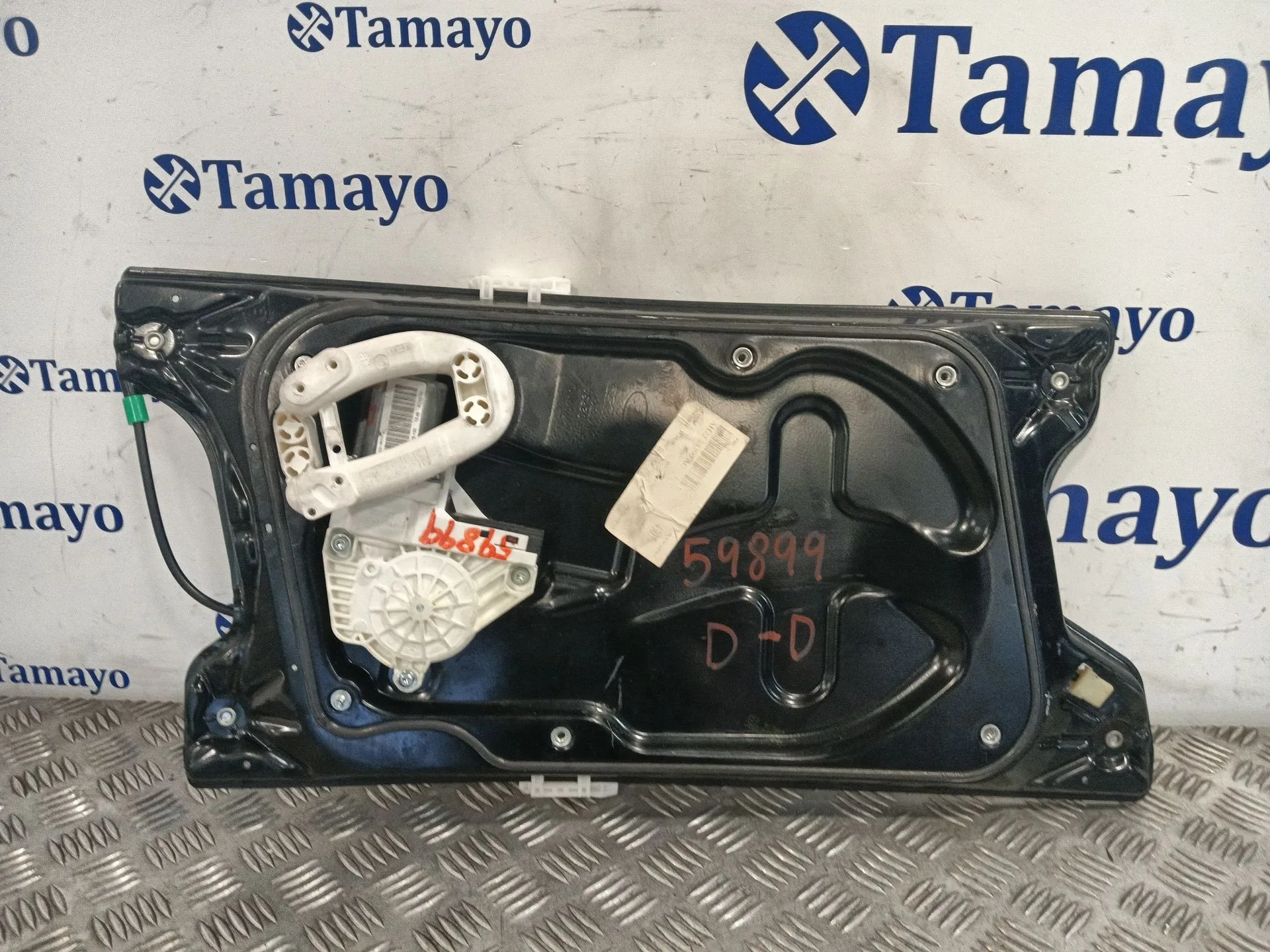 Elevalunas Delantero Derecho para Land Rover Discovery Iv (L319)