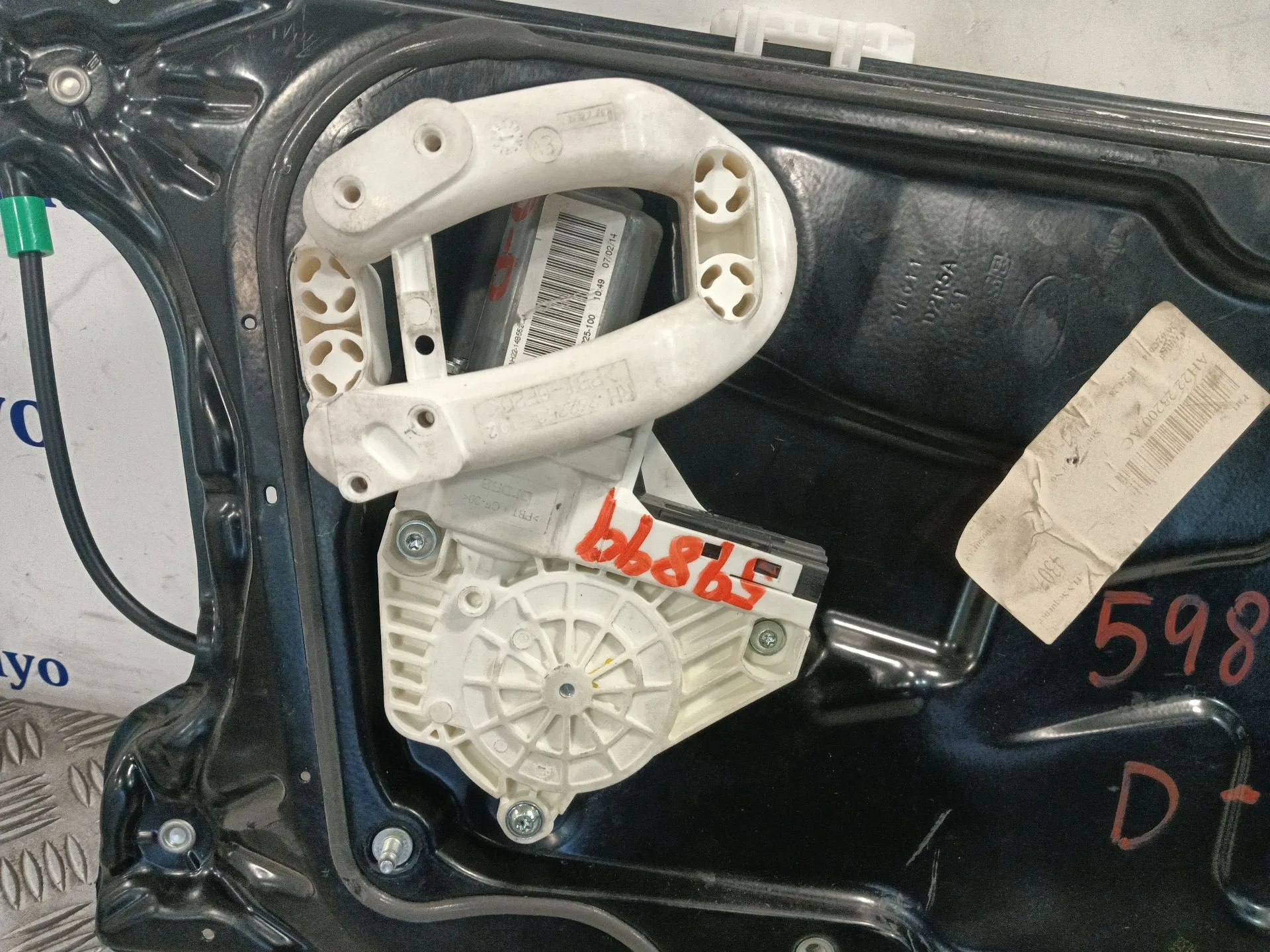 Elevalunas Delantero Derecho para Land Rover Discovery Iv (L319)