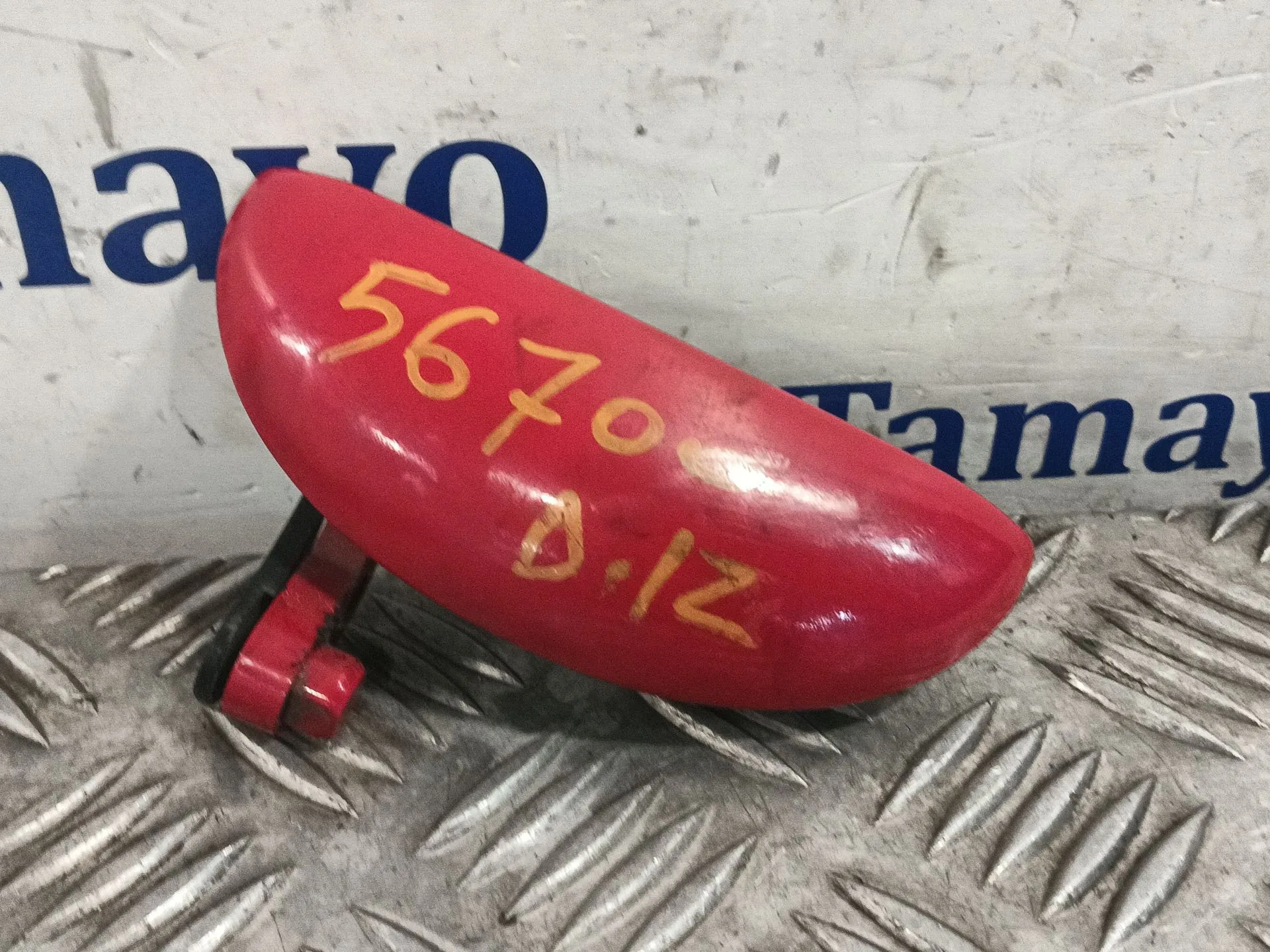 Maneta Exterior Delantera Izquierda para Peugeot 107