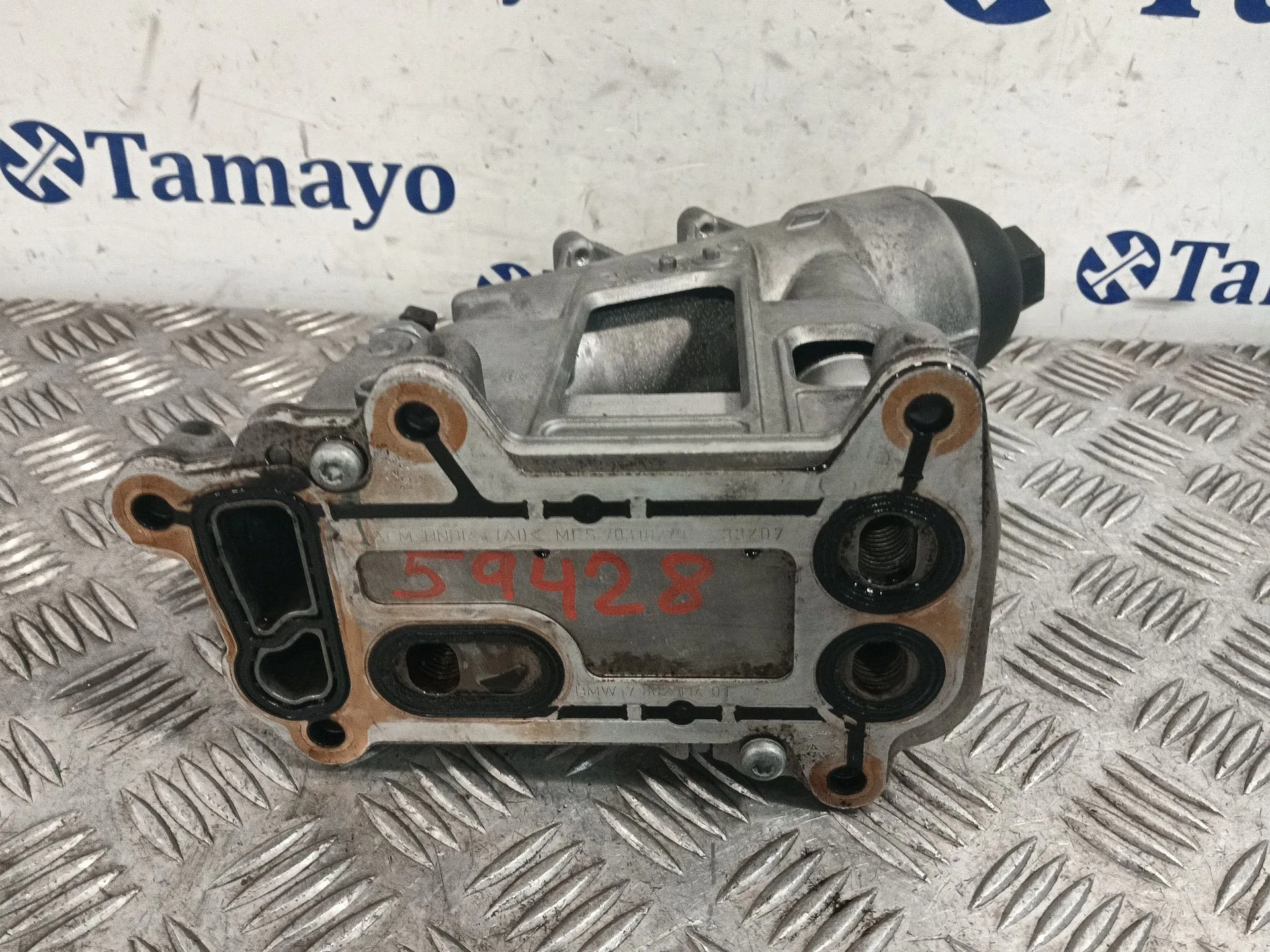 Soporte Filtro Aceite para Bmw 1 (E81)