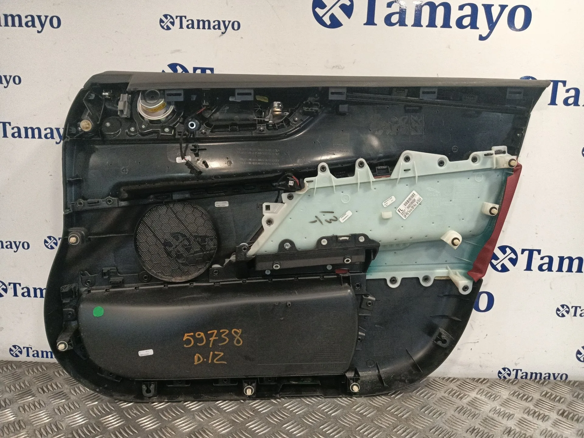 Guarnecido Puerta Delantera Izquierda para Jaguar Xe (X760)