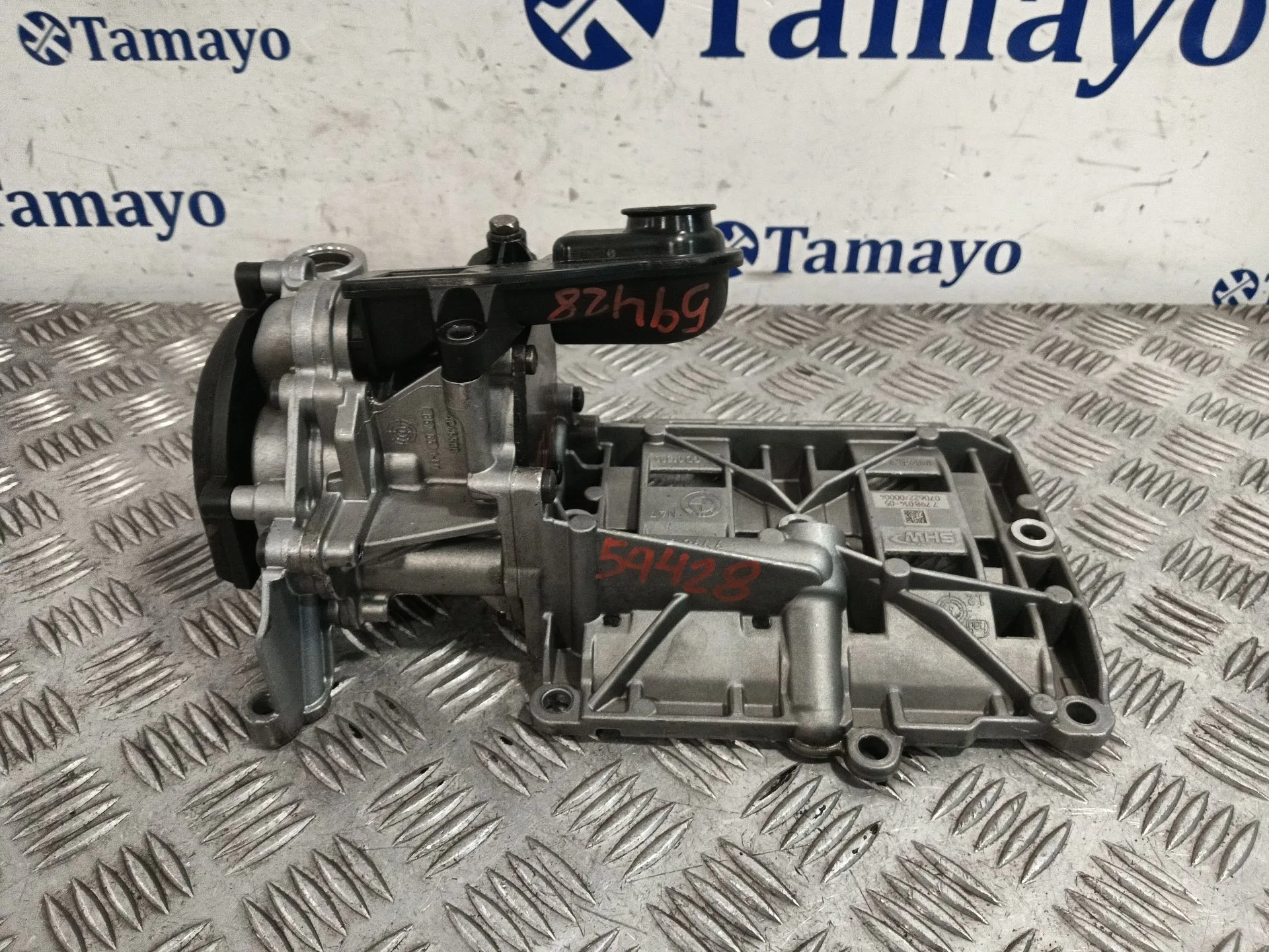 Bomba Aceite para Bmw 1 (E81)