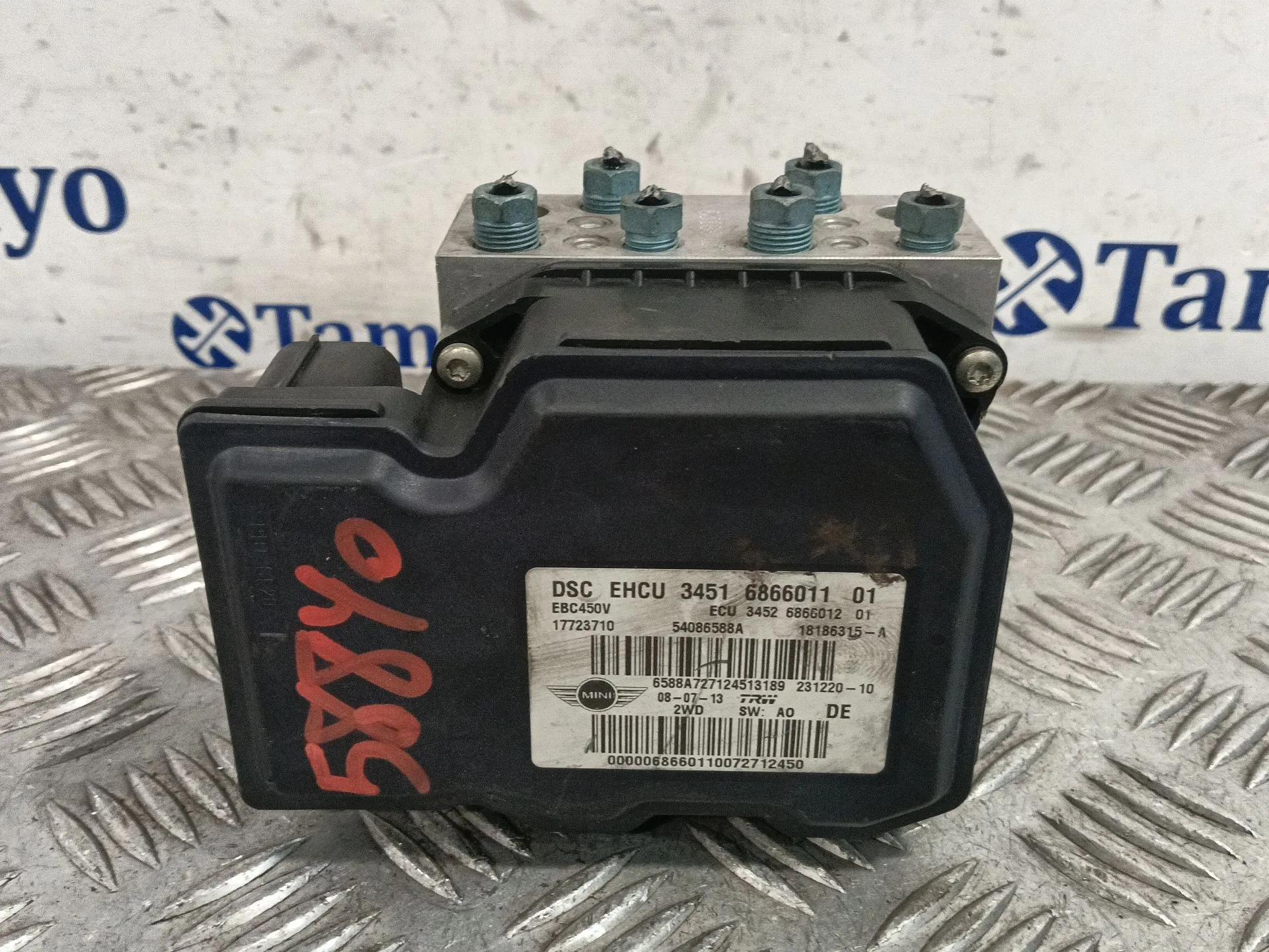 Abs para Bmw Mini (R56)