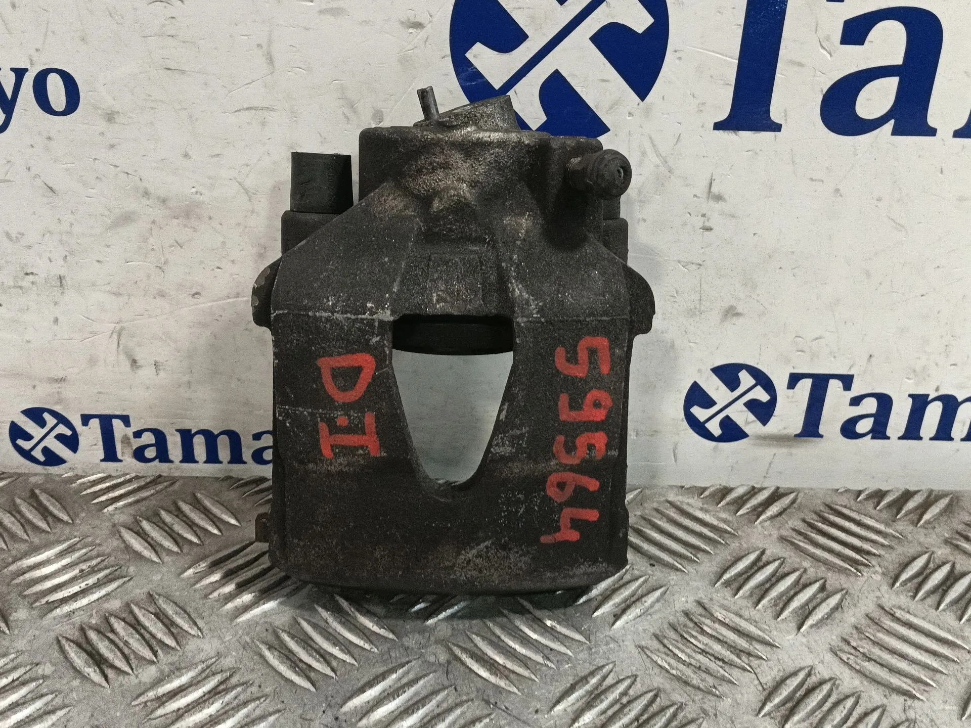 Pinza Freno Delantera Izquierda para Volkswagen Golf Vi (5K1)