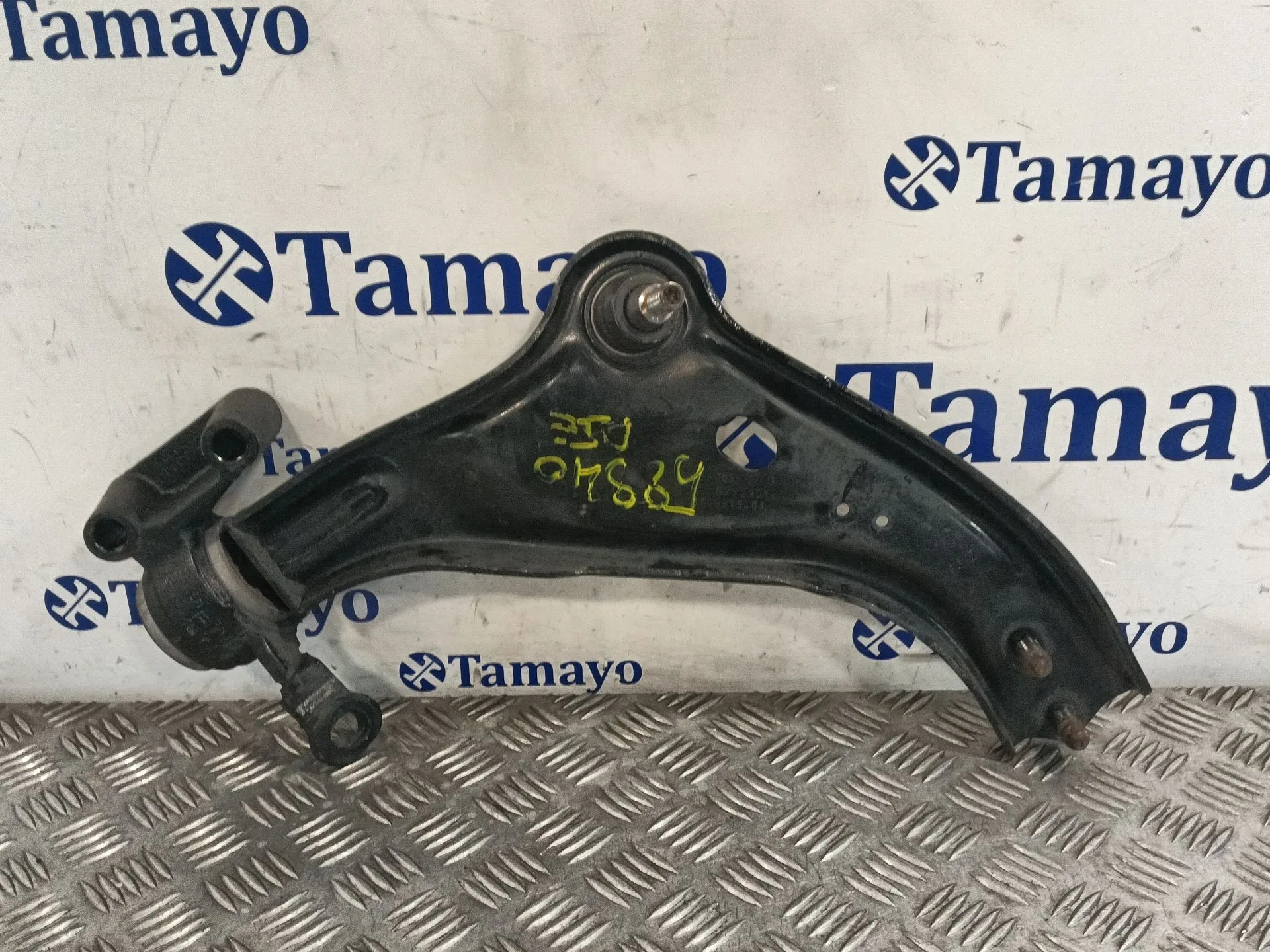 Brazo Suspension Inferior Delantero Izquierdo para Bmw Mini (R56)
