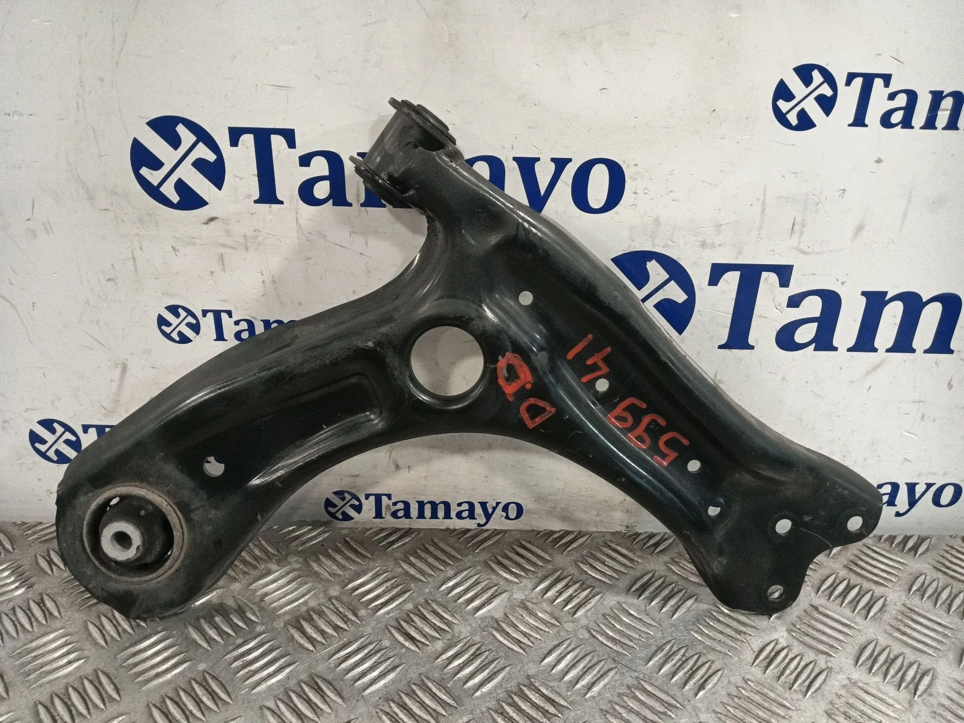 Brazo Suspension Inferior Delantero Derecho para Seat Ibiza Iv (6J5, 6P1)