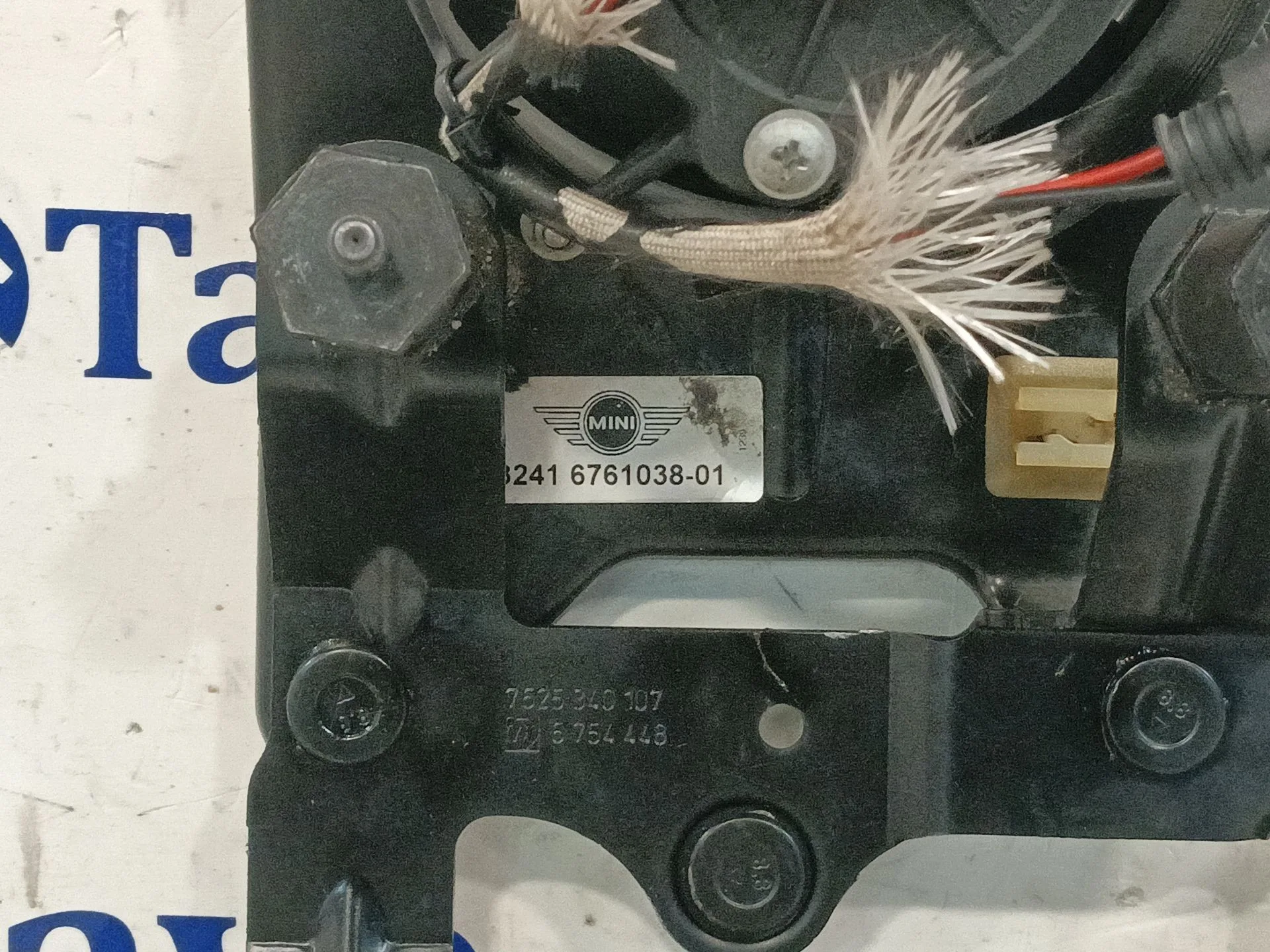 Ventilador Viscoso Motor para Mini Mini (R50, R53)