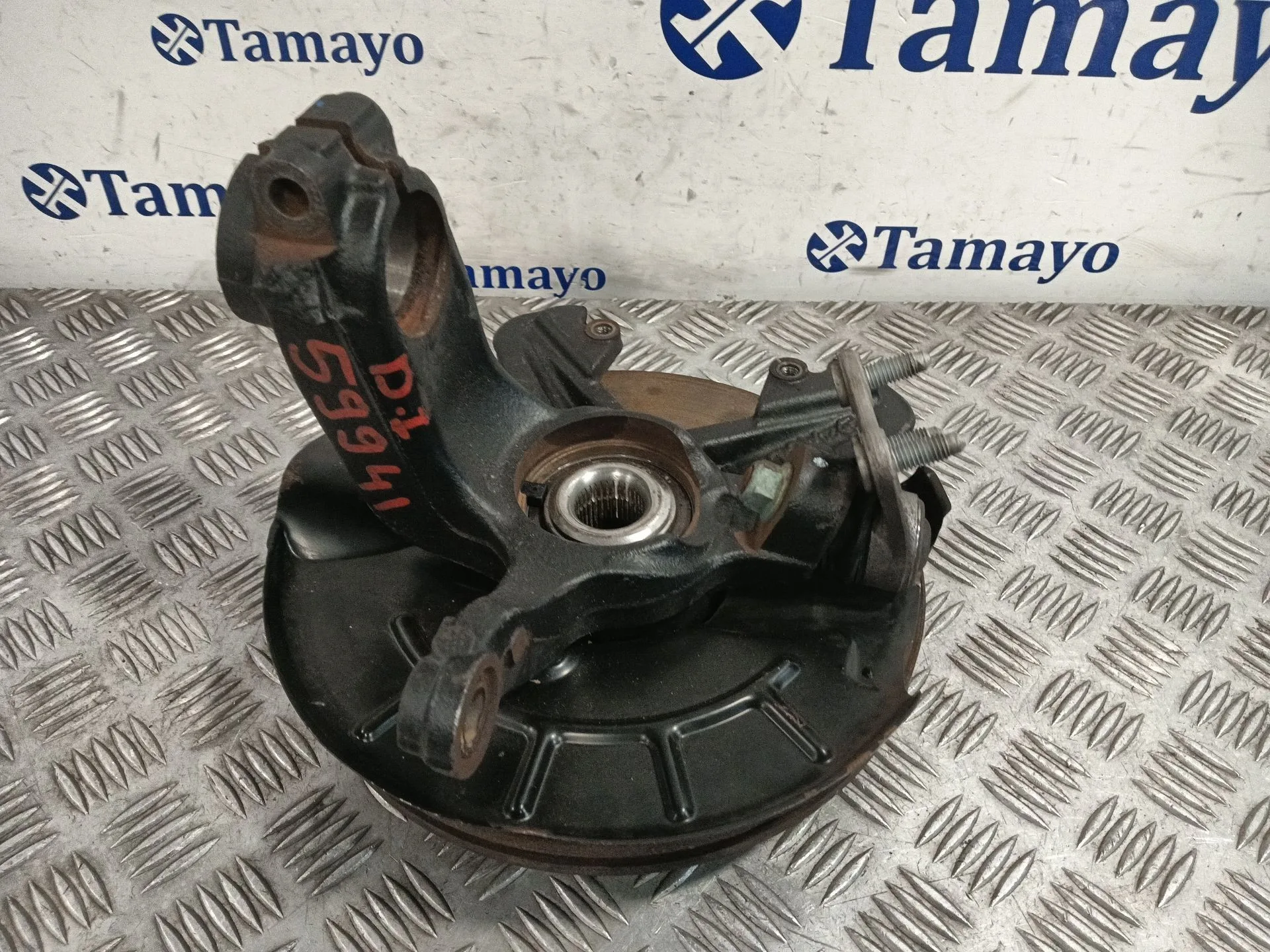 Mangueta Delantera Izquierda para Seat Ibiza Iv (6J5, 6P1)