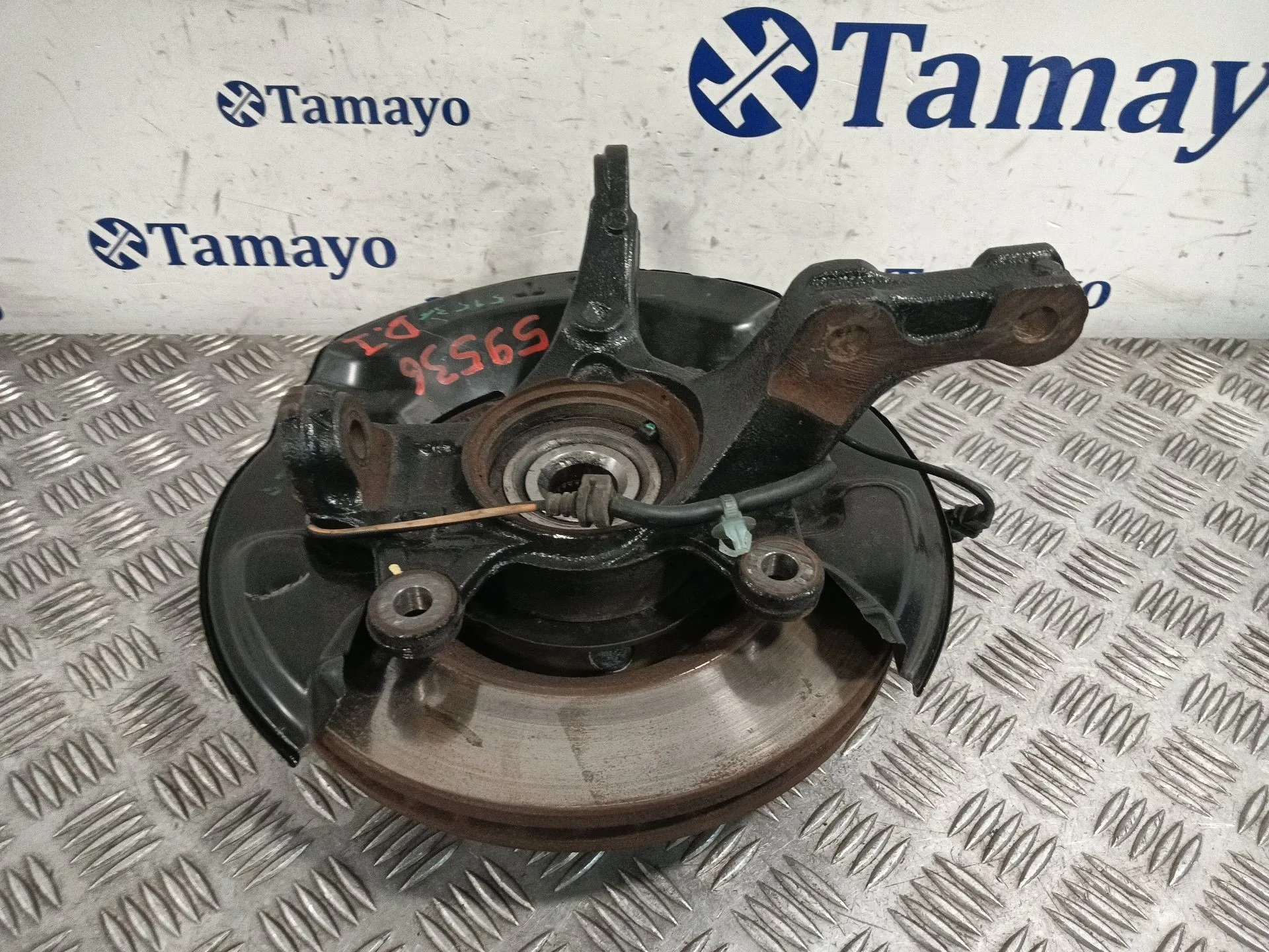 Mangueta Delantera Izquierda para Honda Cr-V Iv (Rm_)