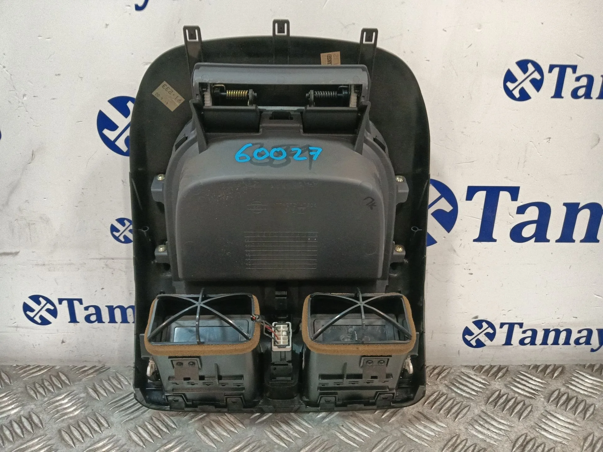 Consola Central para Nissan Almera Ii Hatchback (N16)