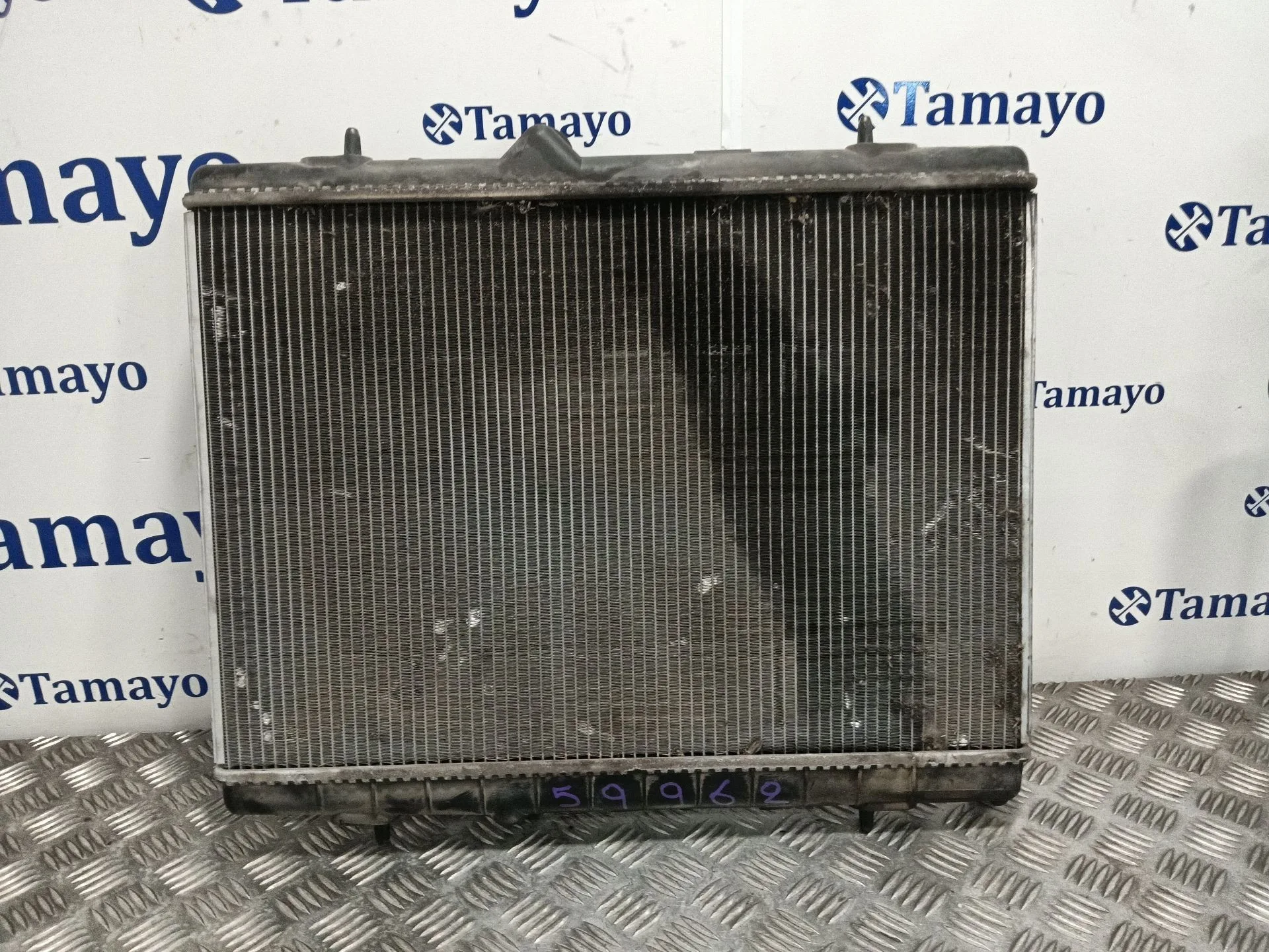 Radiador Agua para Citroën Berlingo Multispace (B9)