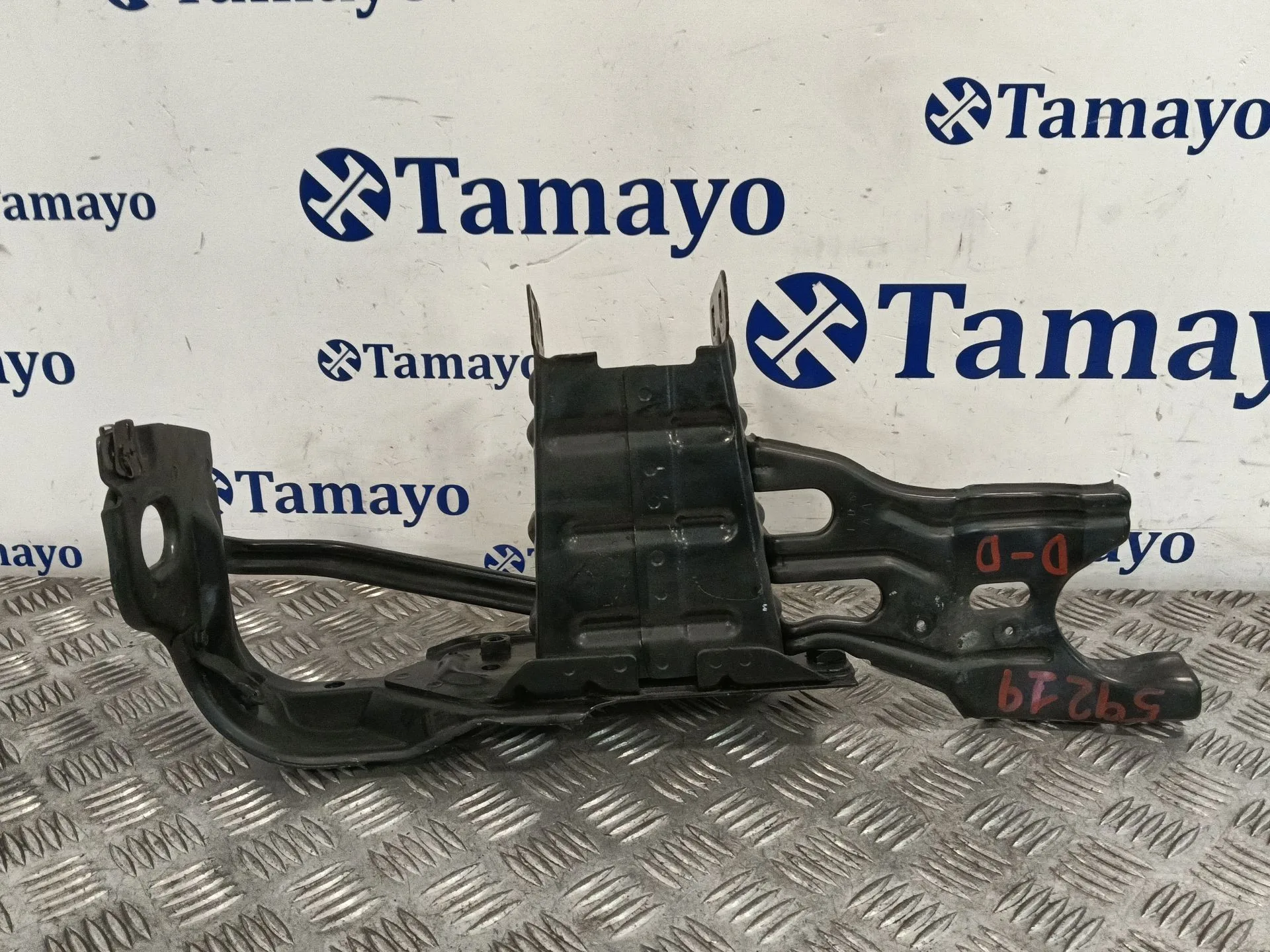 Refuerzo Derecho Paragolpes Delantero para Mercedes-Benz Clase C (W203)