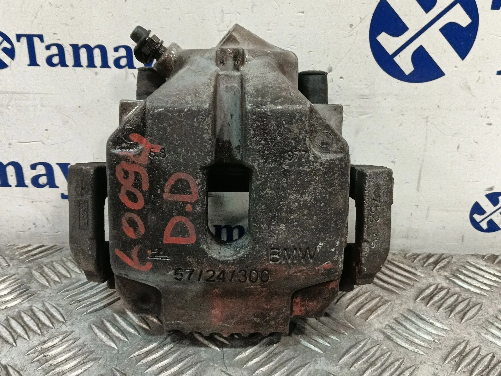 Pinza Freno Delantera Derecha para Bmw 3 (E90)