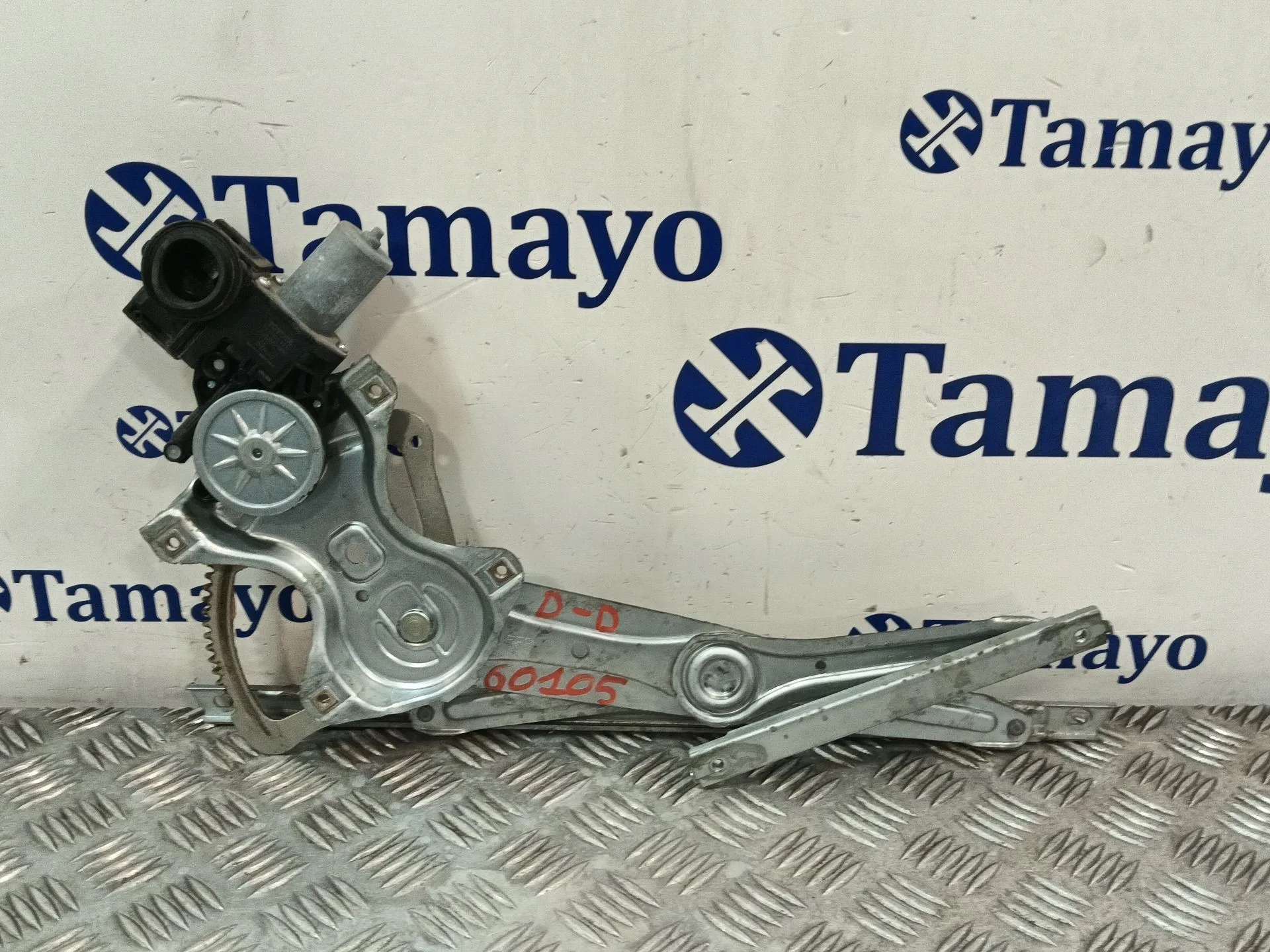 Elevalunas Delantero Derecho para Toyota C-Hr (_X1_)