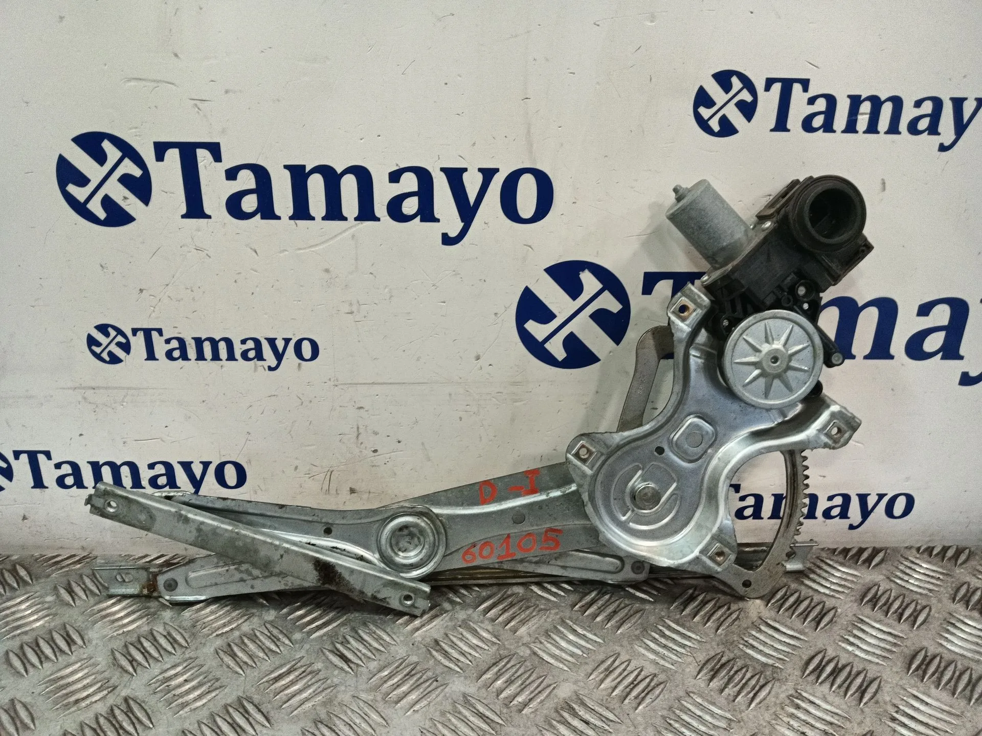 Elevalunas Delantero Izquierdo para Toyota C-Hr (_X1_)