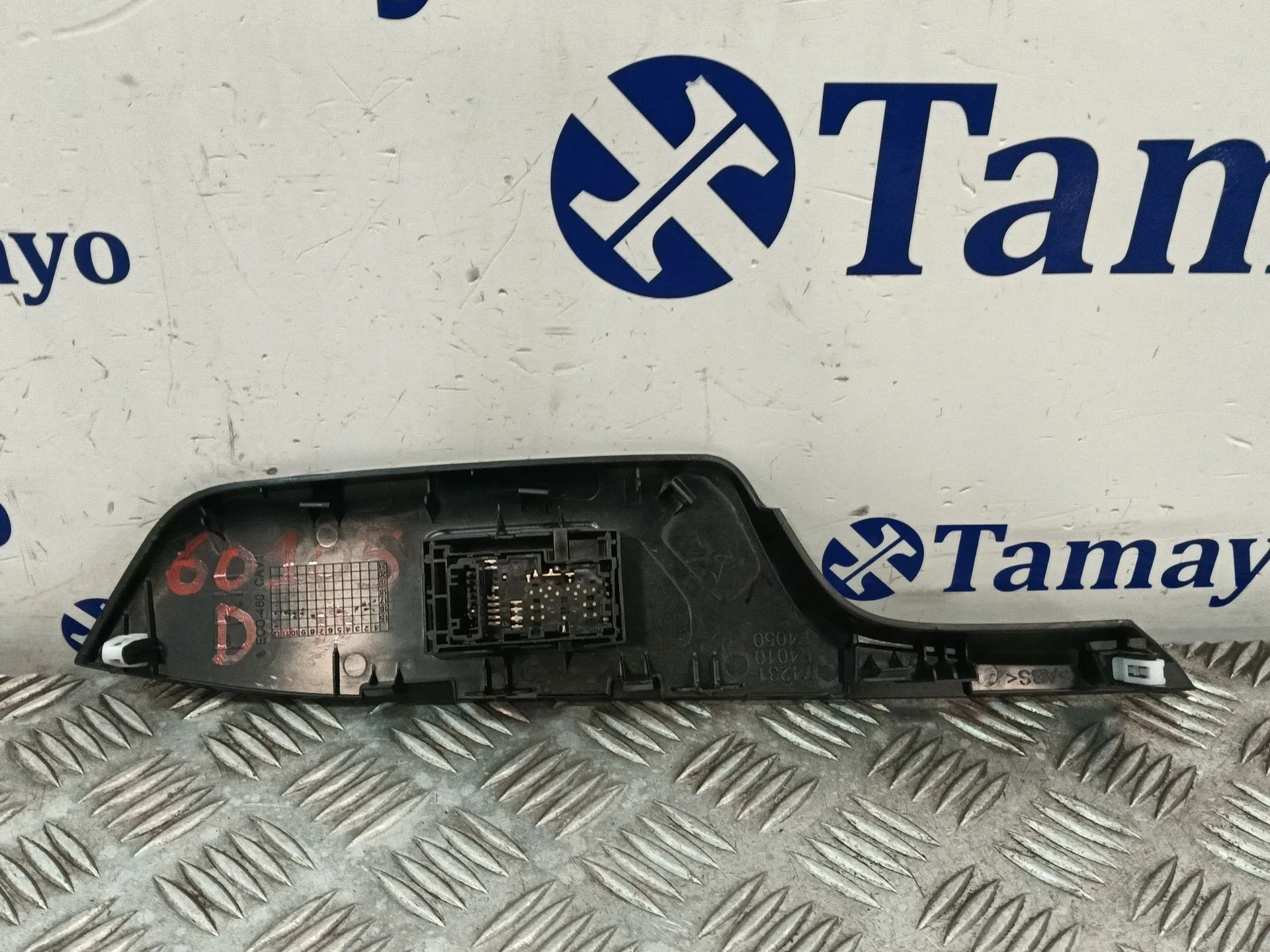 Mando Elevalunas Delantero Derecho para Toyota C-Hr (_X1_)