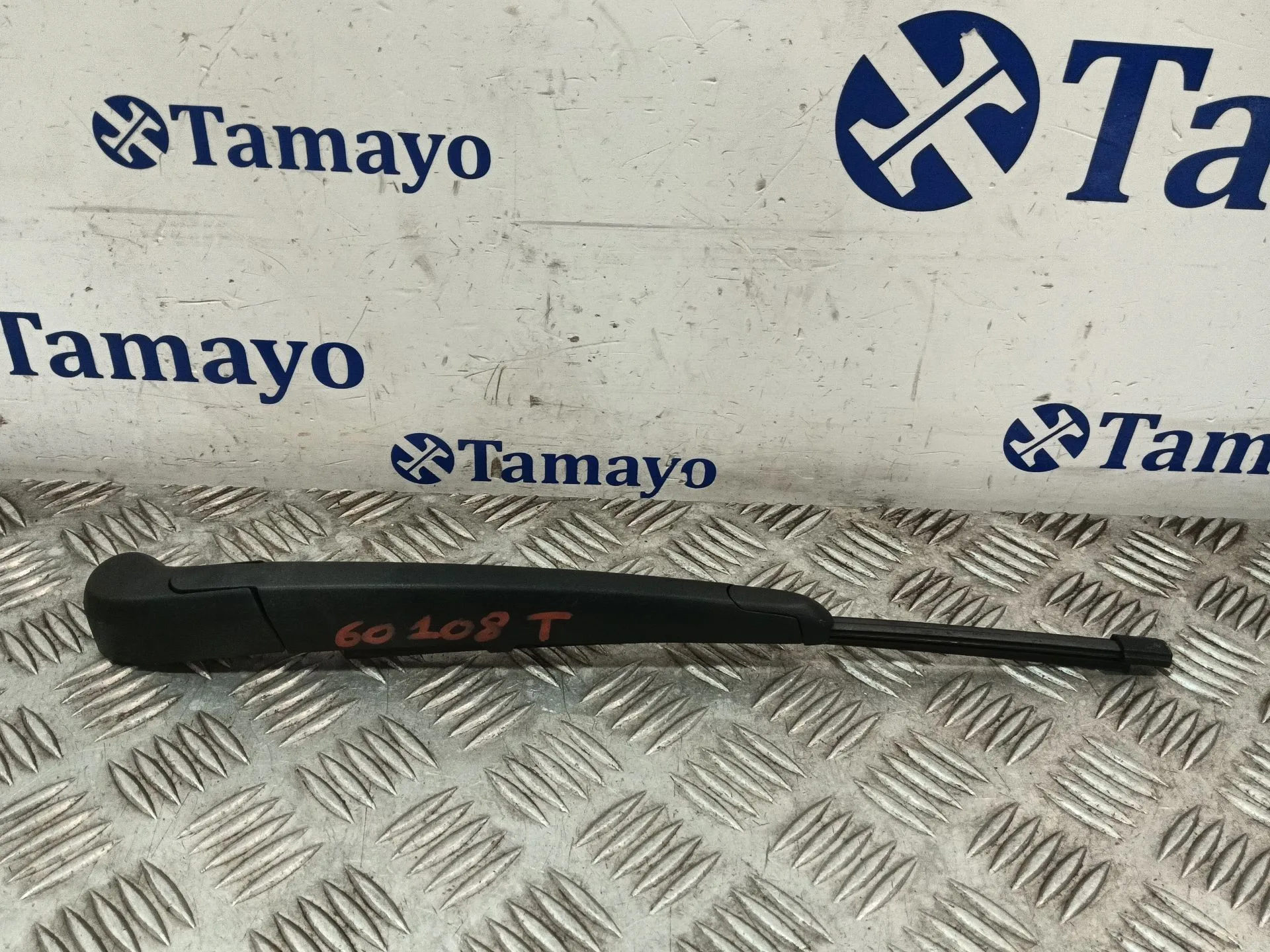 Brazo Limpia Trasero para Kia Xceed (Cd)
