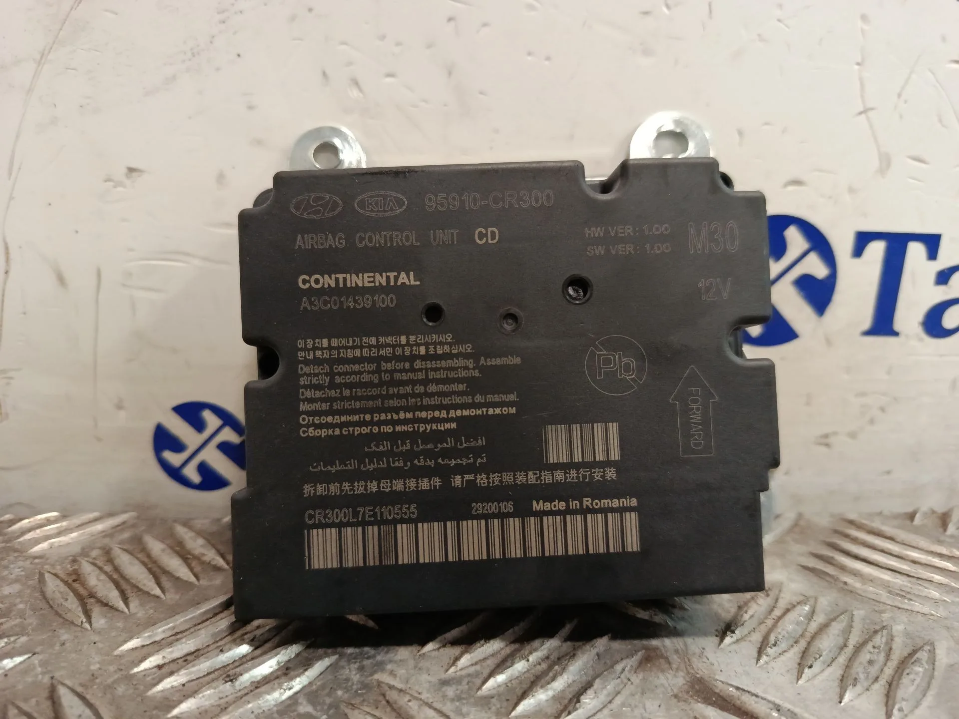 Centralita Airbag para Kia Xceed (Cd)