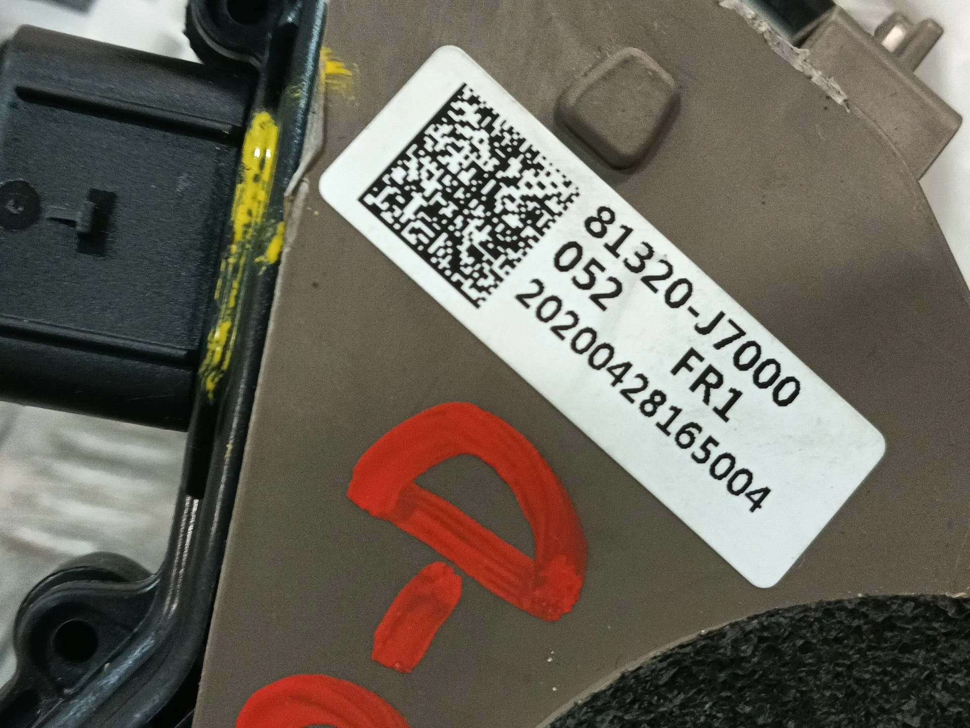 Cerradura Puerta Delantera Derecha para Kia Xceed (Cd)