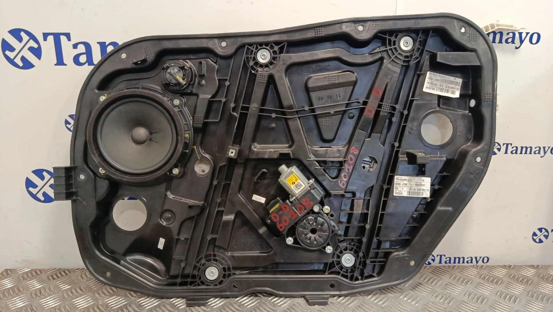 Elevalunas Delantero Derecho para Kia Xceed (Cd)