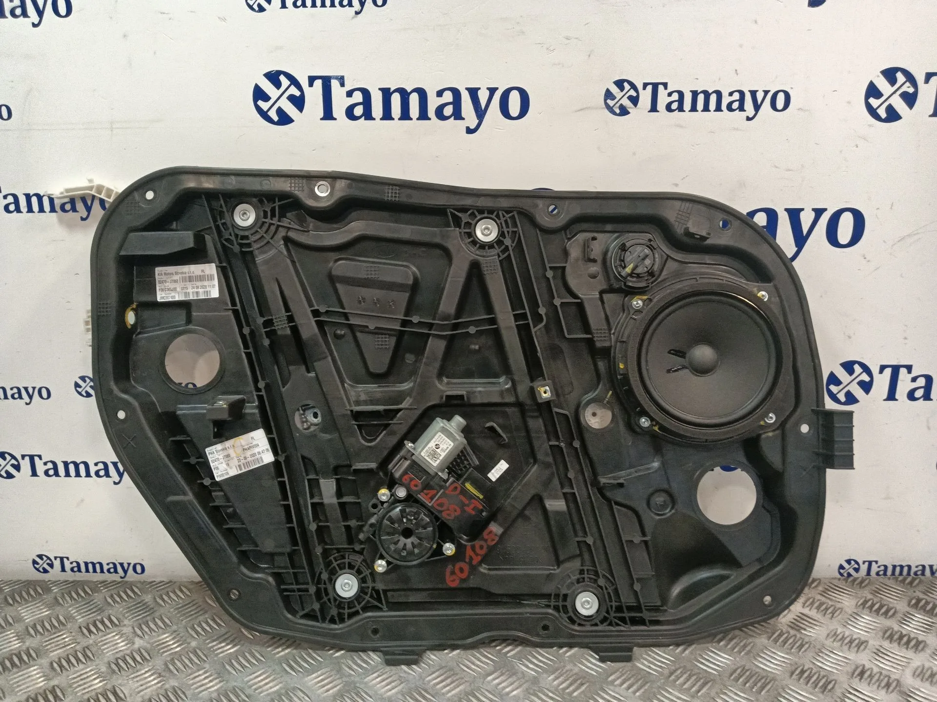 Elevalunas Delantero Izquierdo para Kia Xceed (Cd)