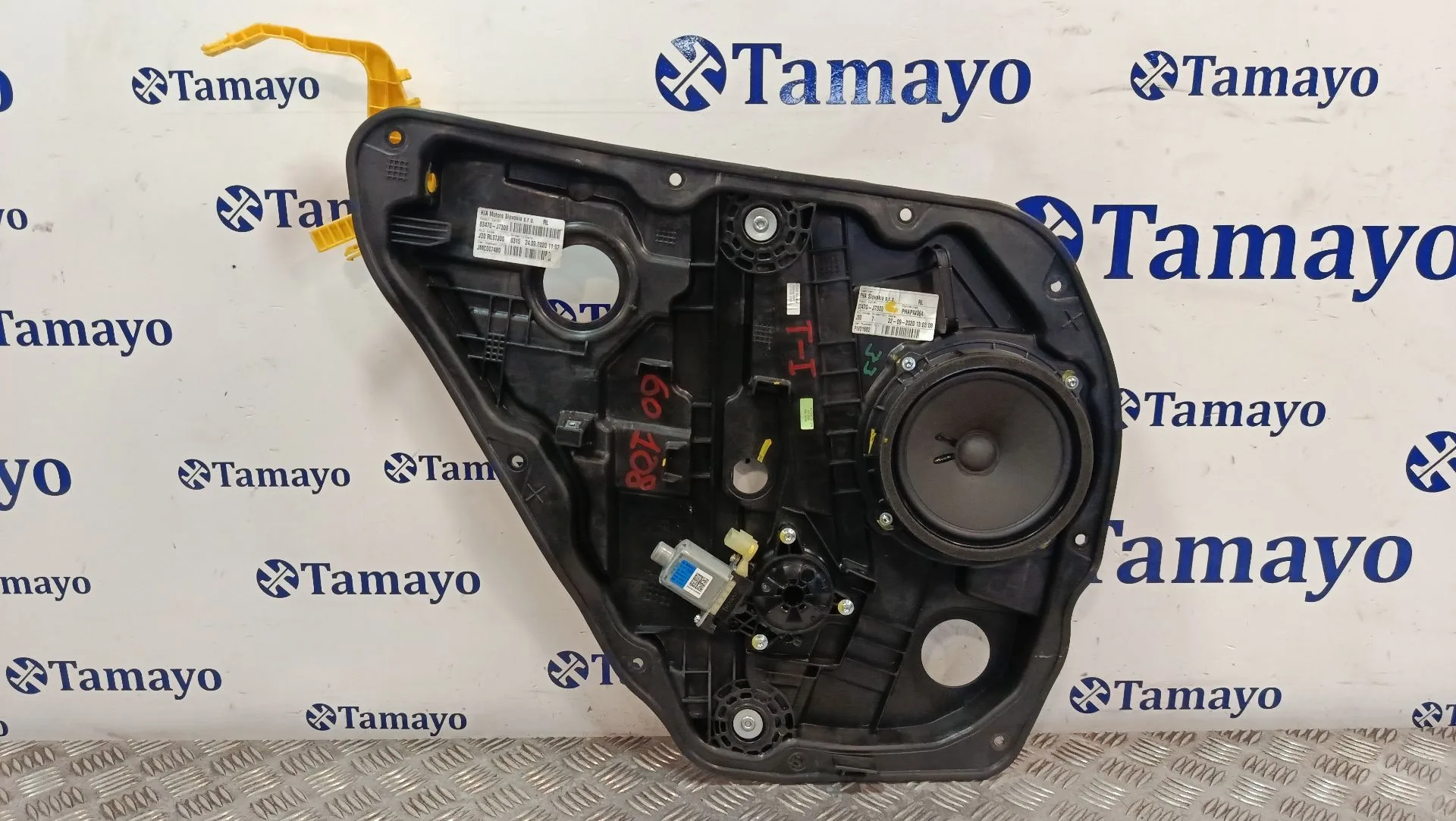 Elevalunas Trasero Izquierdo para Kia Xceed (Cd)