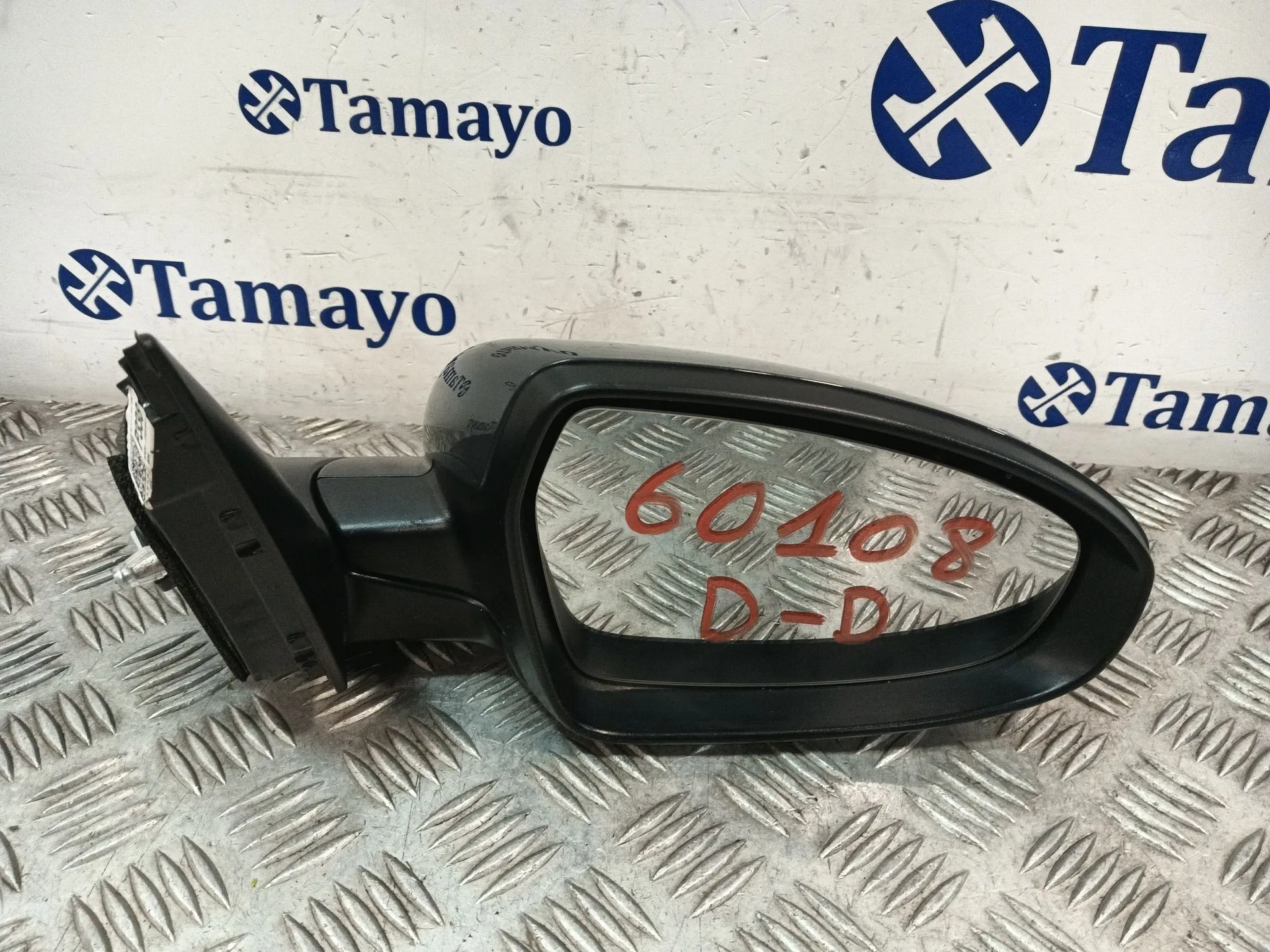 Retrovisor Derecho para Kia Xceed (Cd)