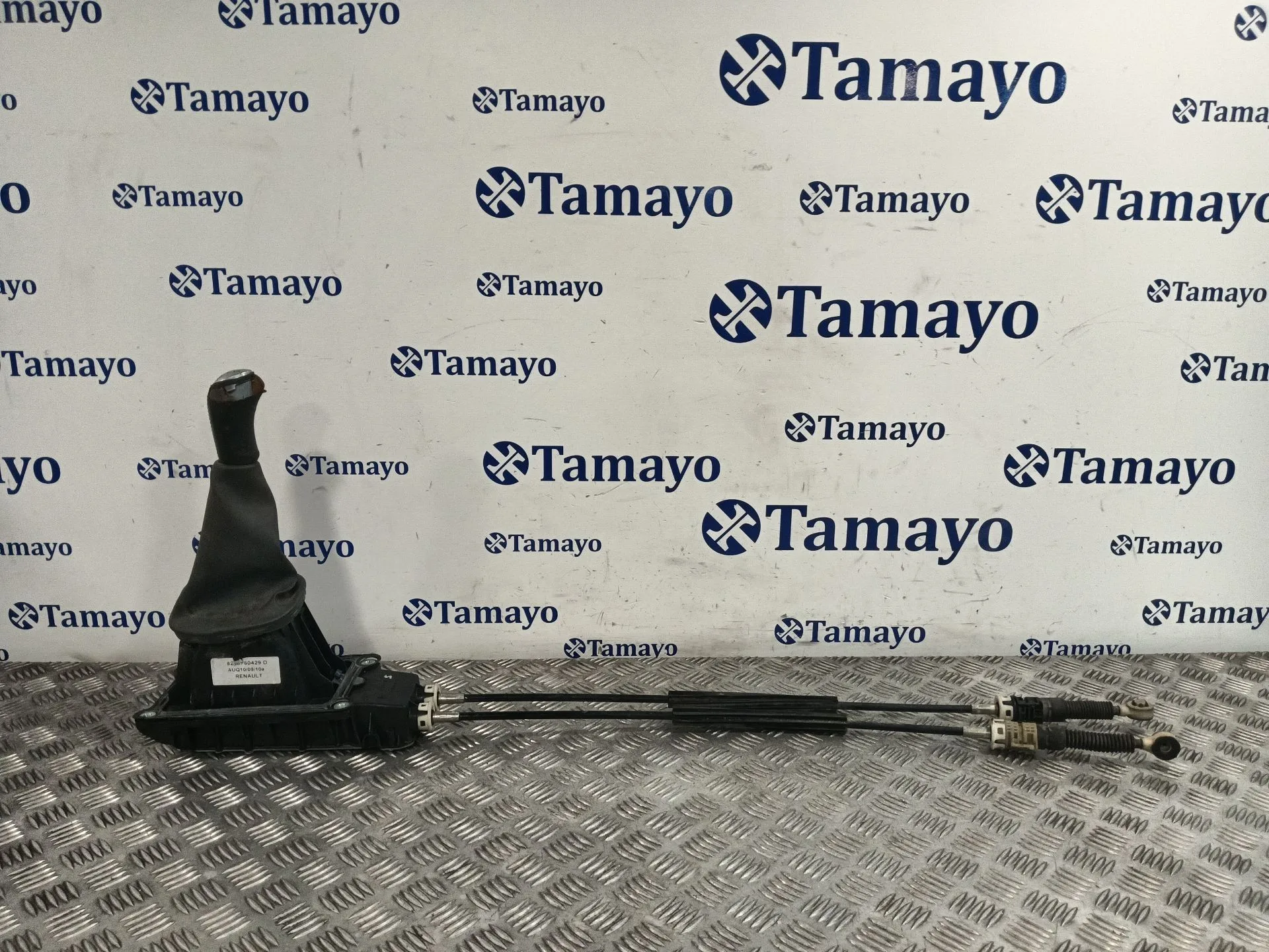 Palanca Cambio para Dacia Duster