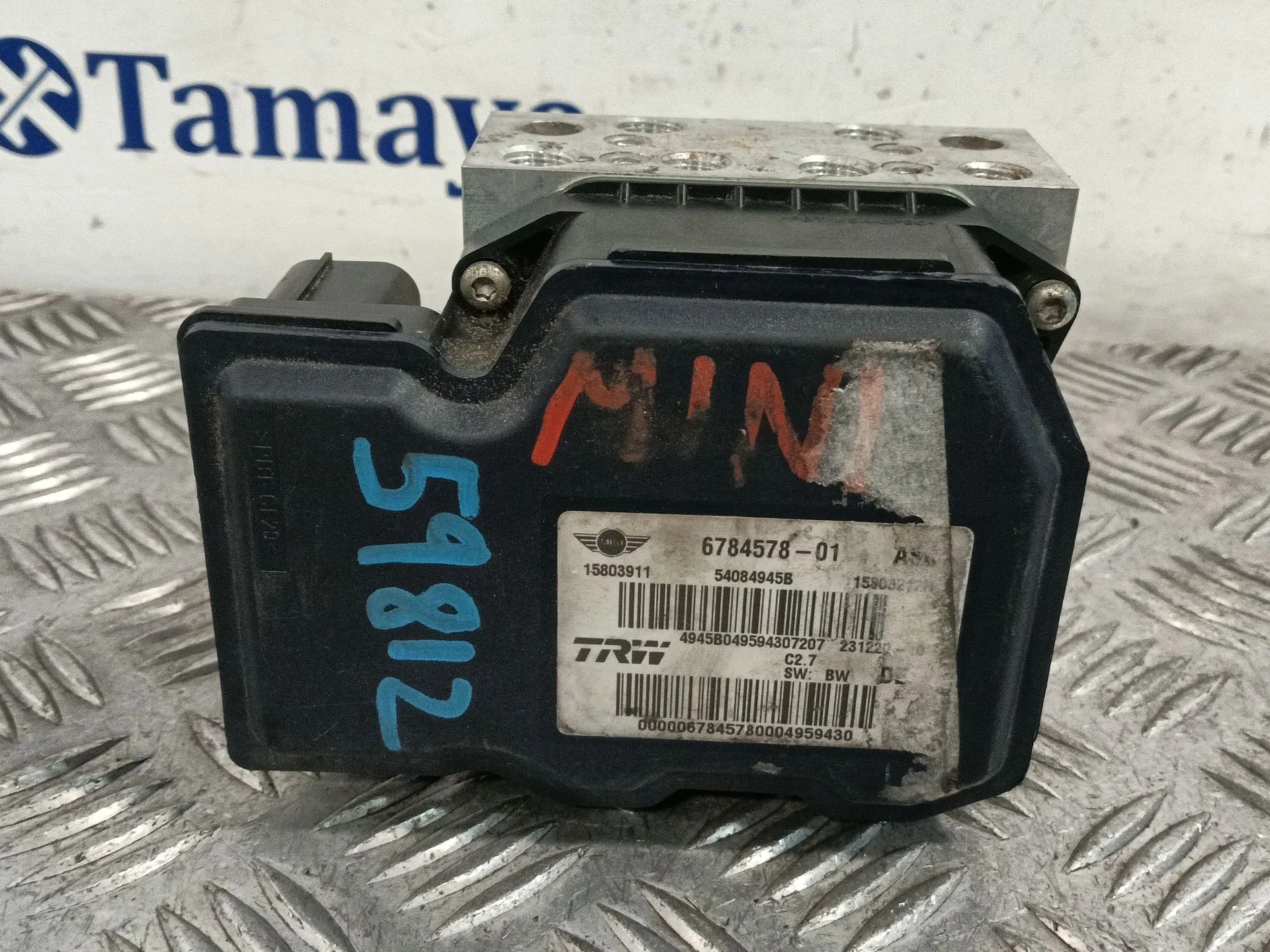 Abs para Mini Mini (R50, R53)