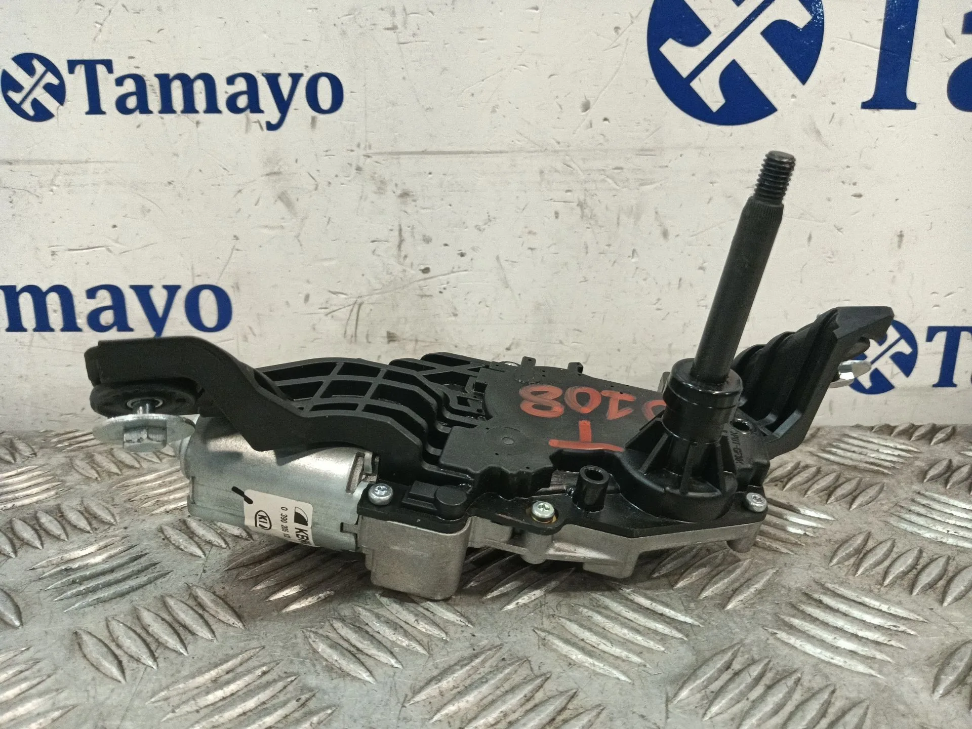Motor Limpia Trasero para Kia Xceed (Cd)