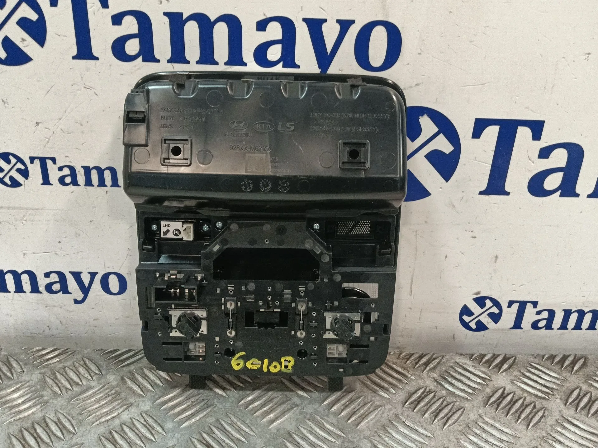 Luz Interior Delantera Central para Kia Xceed (Cd)