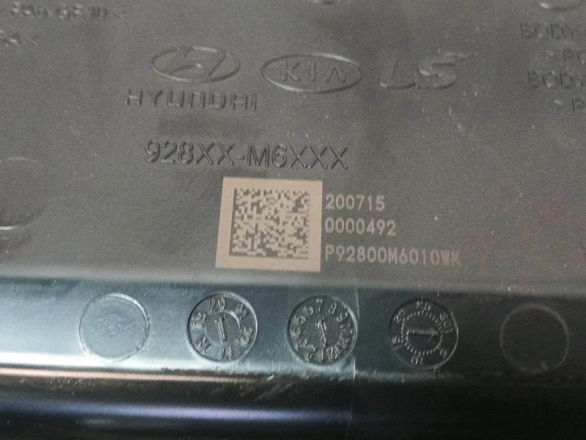 Luz Interior Delantera Central para Kia Xceed (Cd)