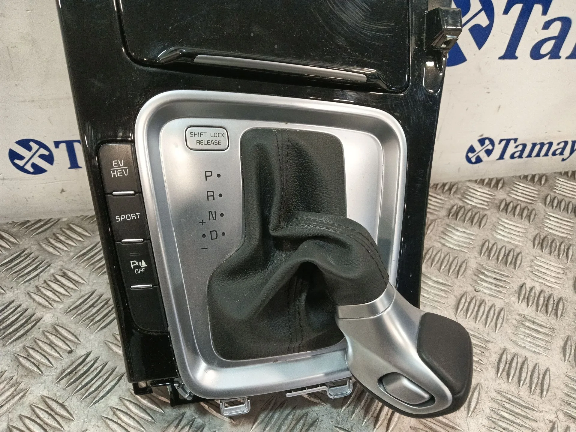Consola Central para Kia Xceed (Cd)
