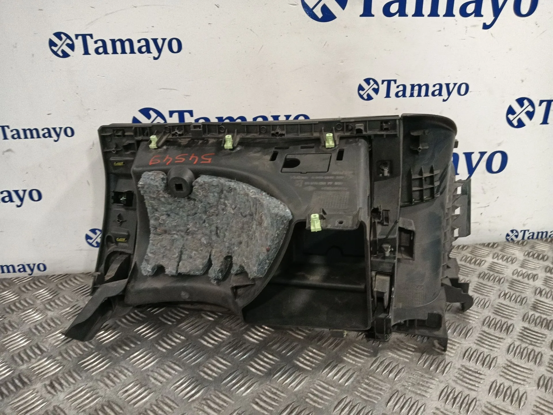 Guantera para Peugeot 3008