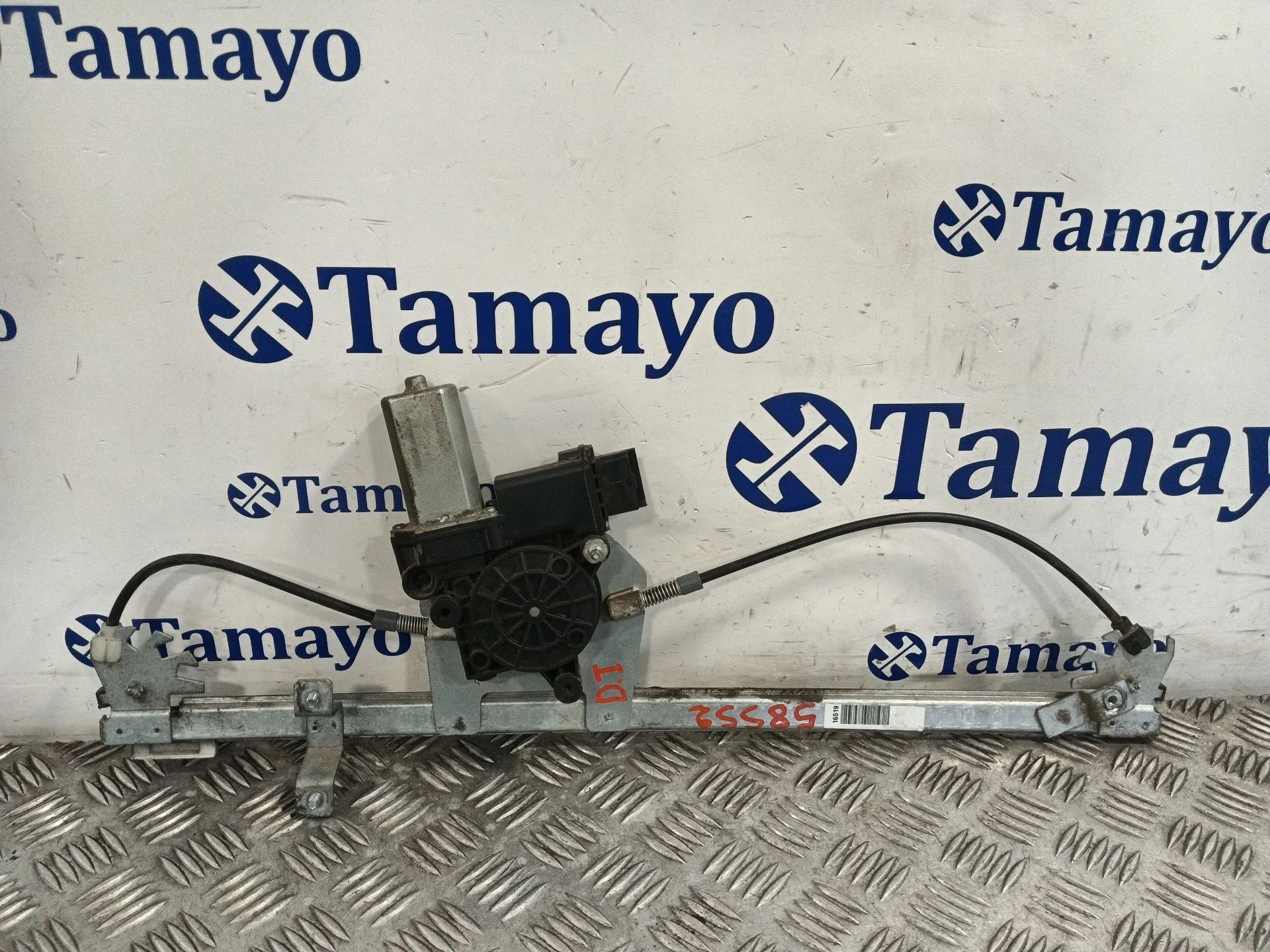 Elevalunas Delantero Izquierdo para Peugeot Boxer Furgon Techo Elevado