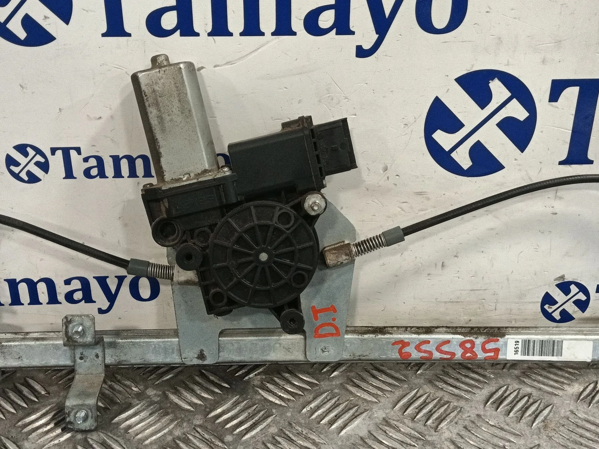 Elevalunas Delantero Izquierdo para Peugeot Boxer Furgon Techo Elevado