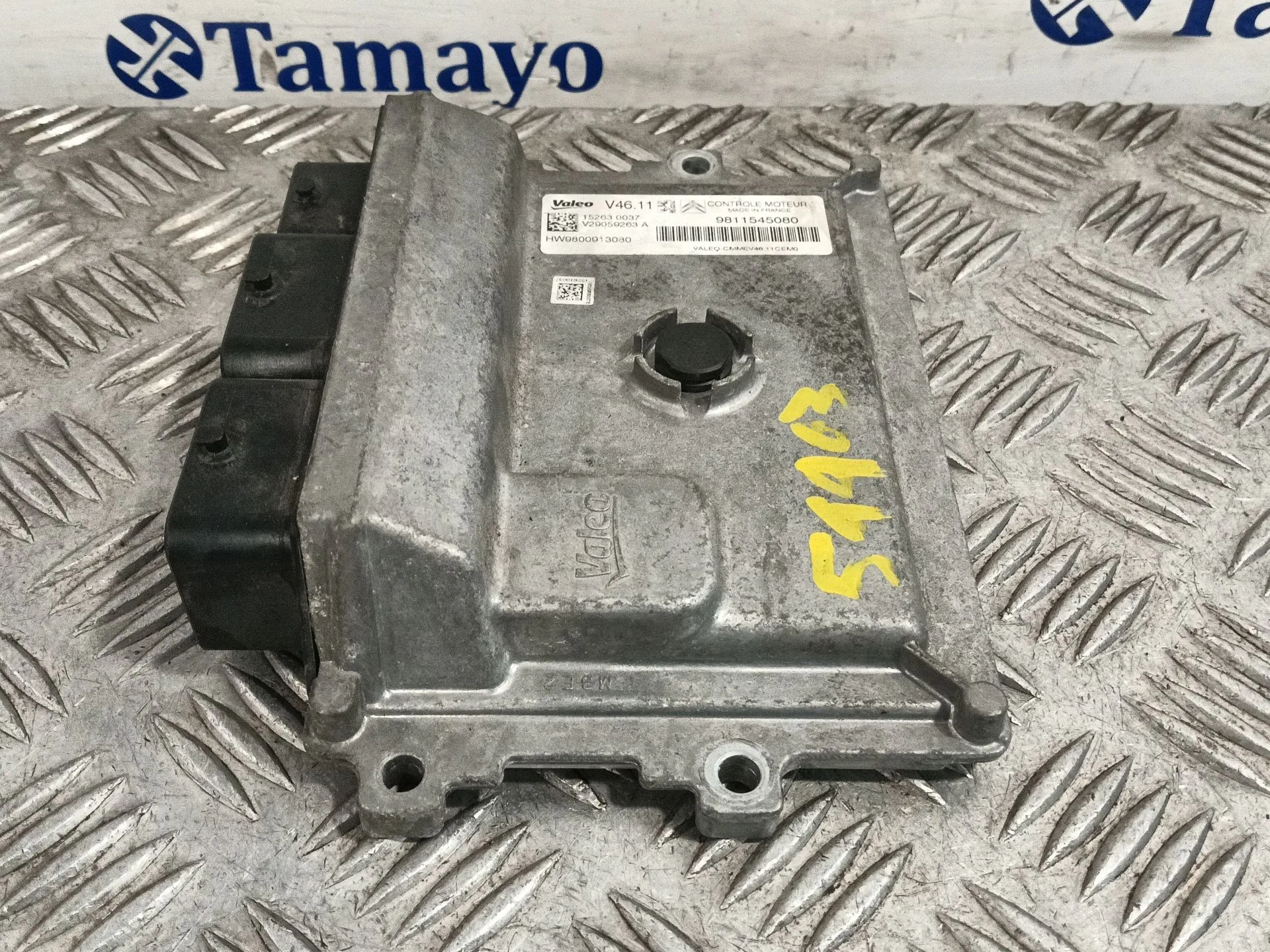 Centralita Motor Uce para Peugeot 208 I (Ca_, Cc_)
